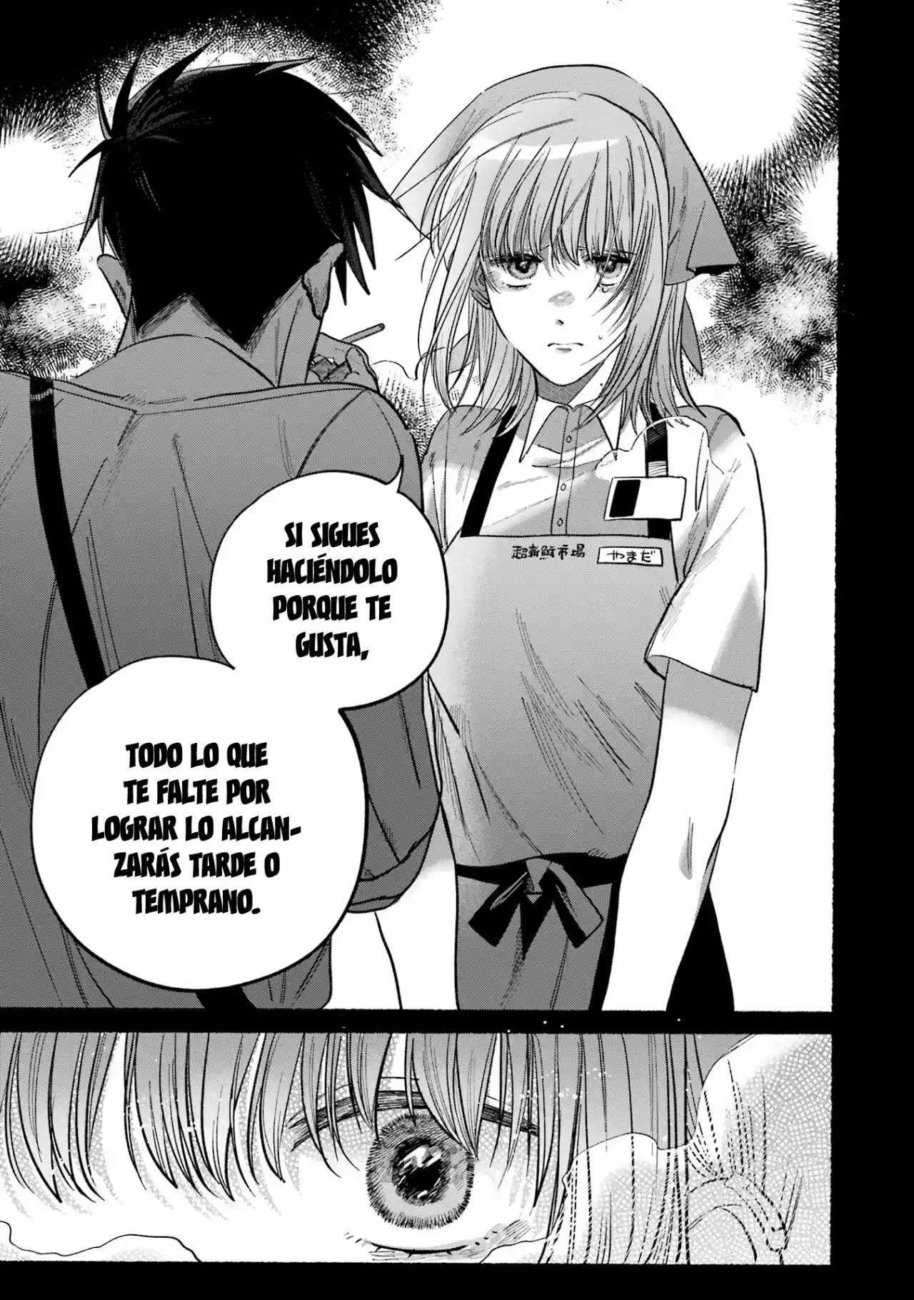 Historias Que Ocurren Al Fumar En La Parte Trasera Del Supermercado Capitulo 24.1 página 16