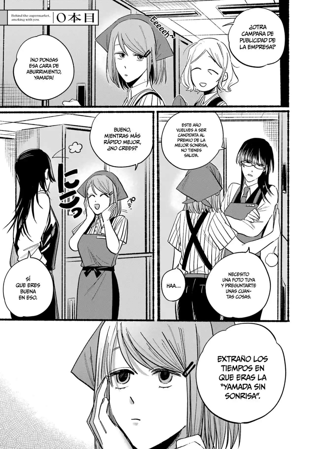 Historias Que Ocurren Al Fumar En La Parte Trasera Del Supermercado Capitulo 24.1 página 2