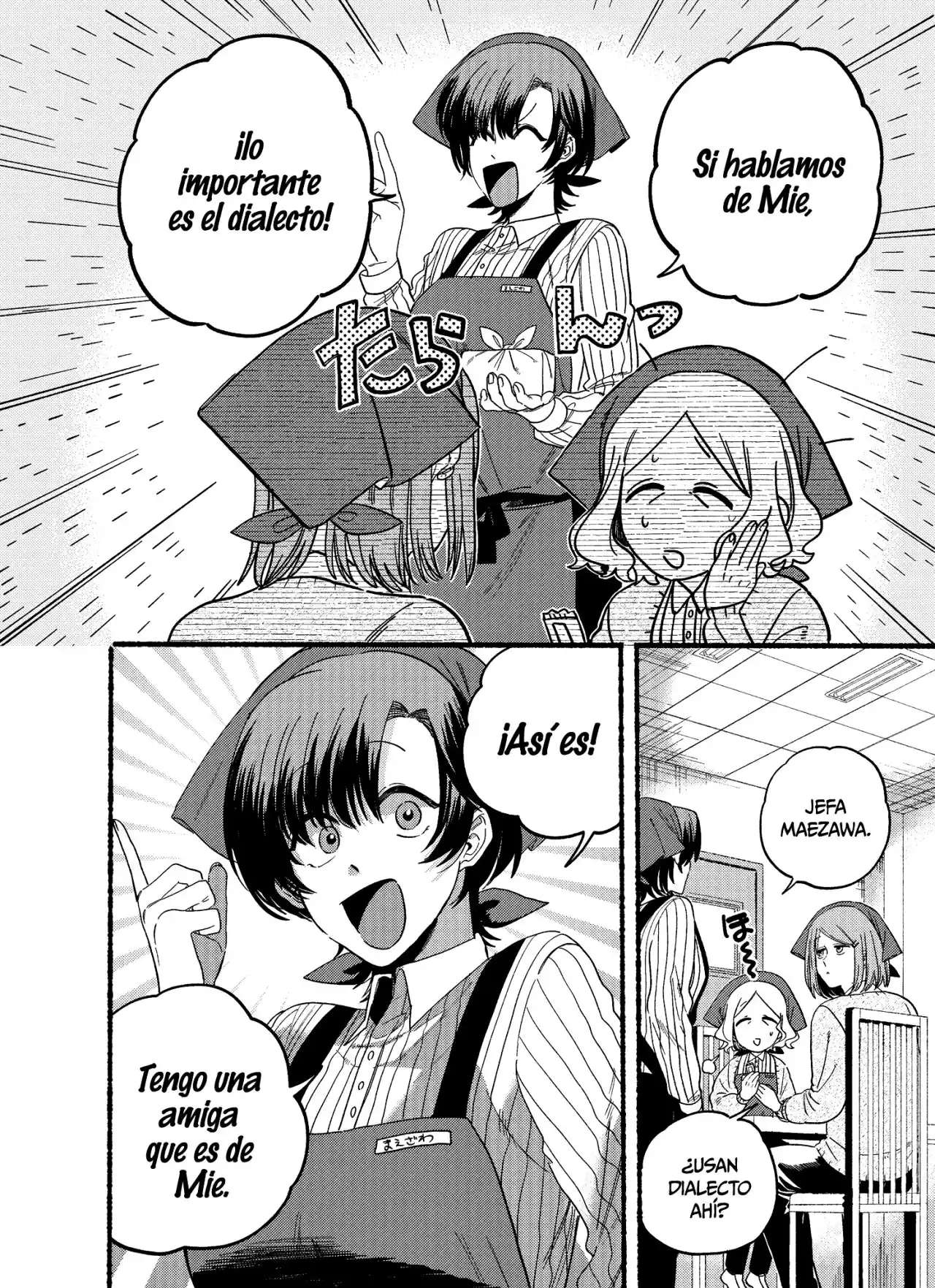 Historias Que Ocurren Al Fumar En La Parte Trasera Del Supermercado Capitulo 25.1 página 3
