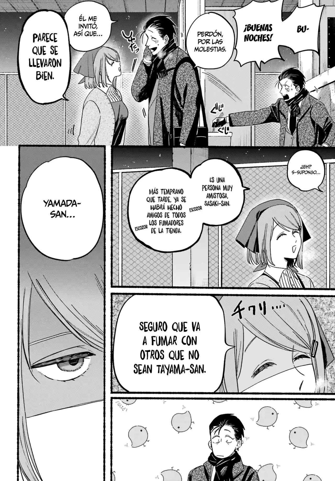 Historias Que Ocurren Al Fumar En La Parte Trasera Del Supermercado Capitulo 26 página 21