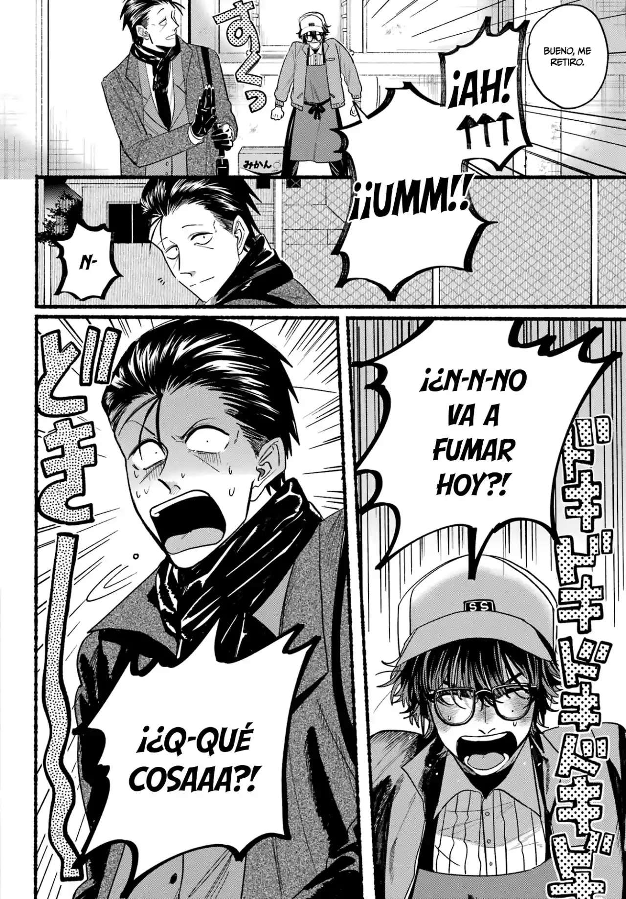Historias Que Ocurren Al Fumar En La Parte Trasera Del Supermercado Capitulo 26 página 9