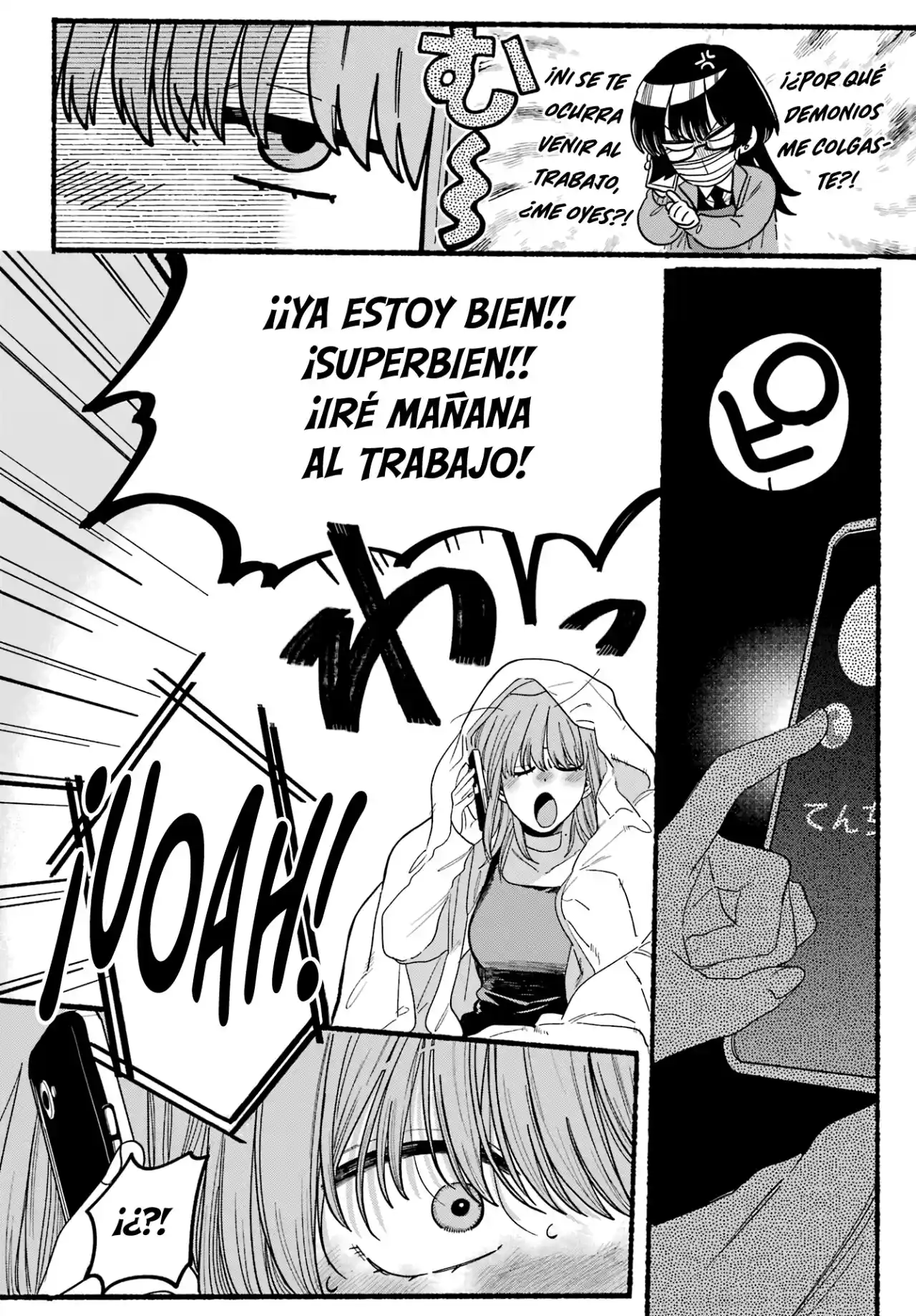 Historias Que Ocurren Al Fumar En La Parte Trasera Del Supermercado Capitulo 27 página 17