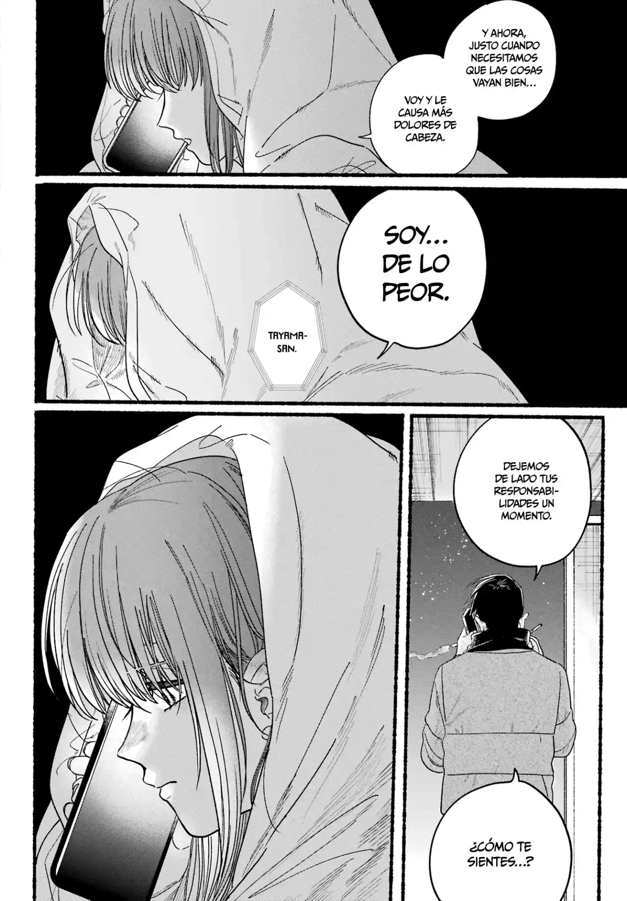 Historias Que Ocurren Al Fumar En La Parte Trasera Del Supermercado Capitulo 27 página 23