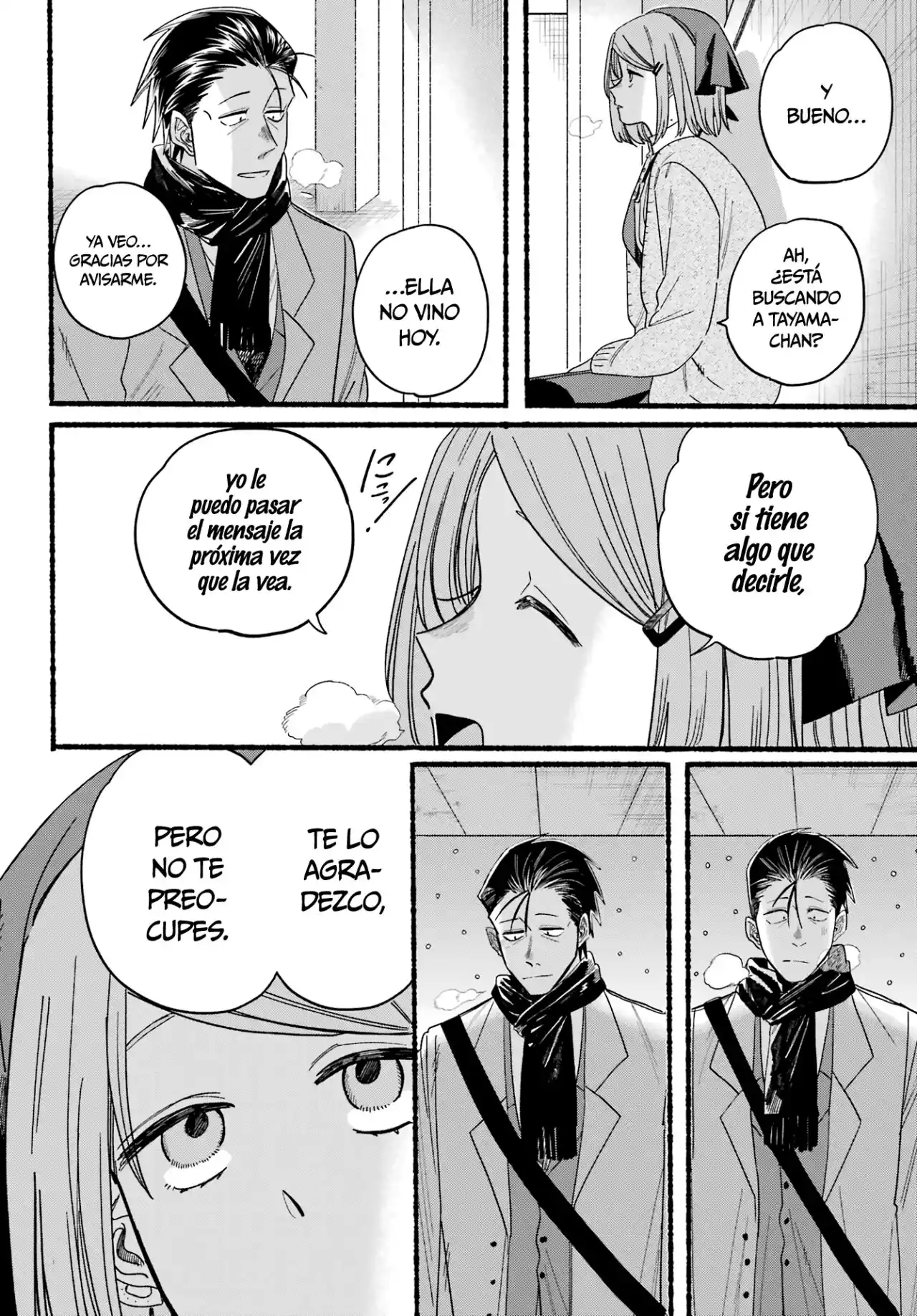 Historias Que Ocurren Al Fumar En La Parte Trasera Del Supermercado Capitulo 28 página 27
