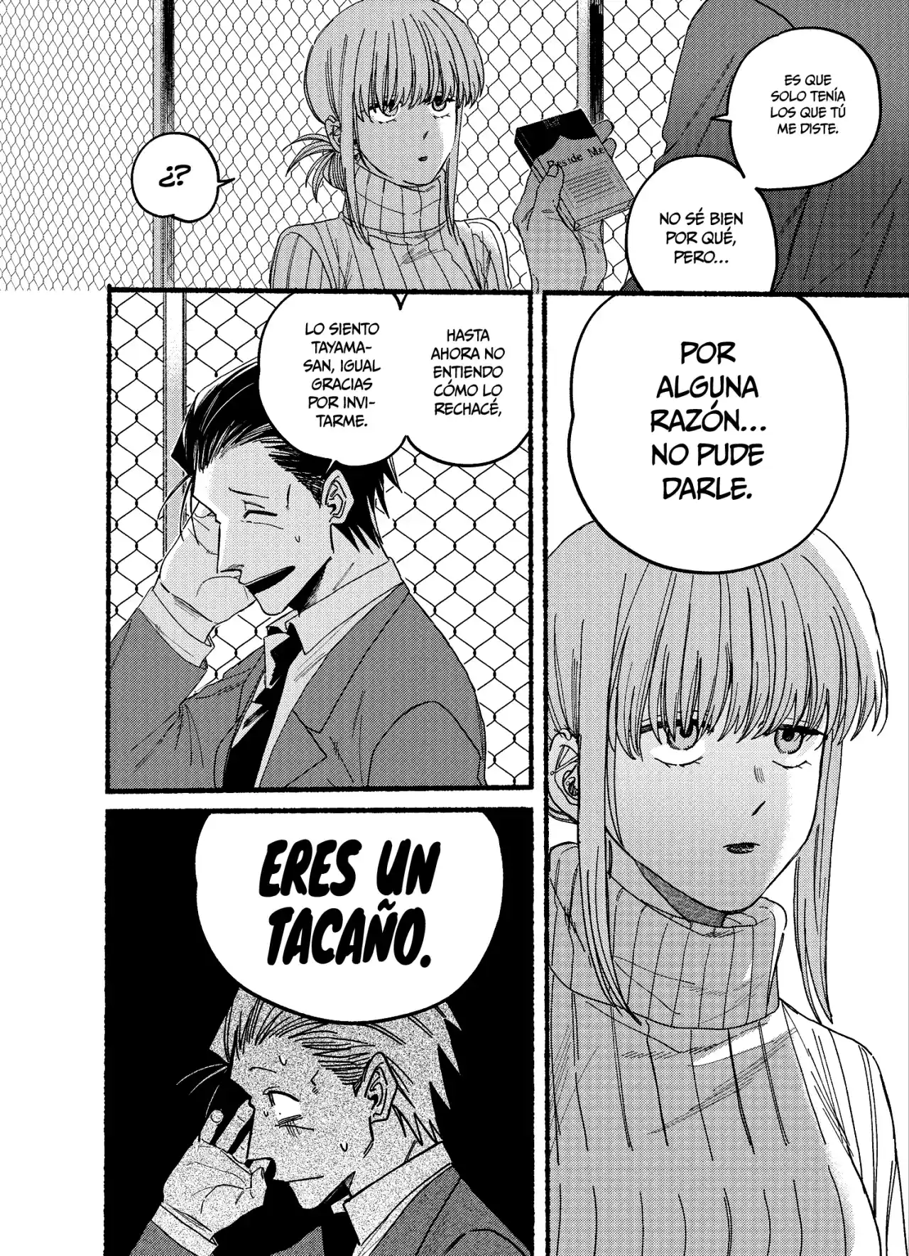 Historias Que Ocurren Al Fumar En La Parte Trasera Del Supermercado Capitulo 29.1 página 7