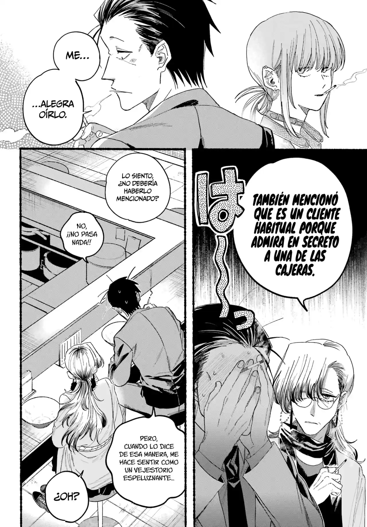 Historias Que Ocurren Al Fumar En La Parte Trasera Del Supermercado Capitulo 30 página 15