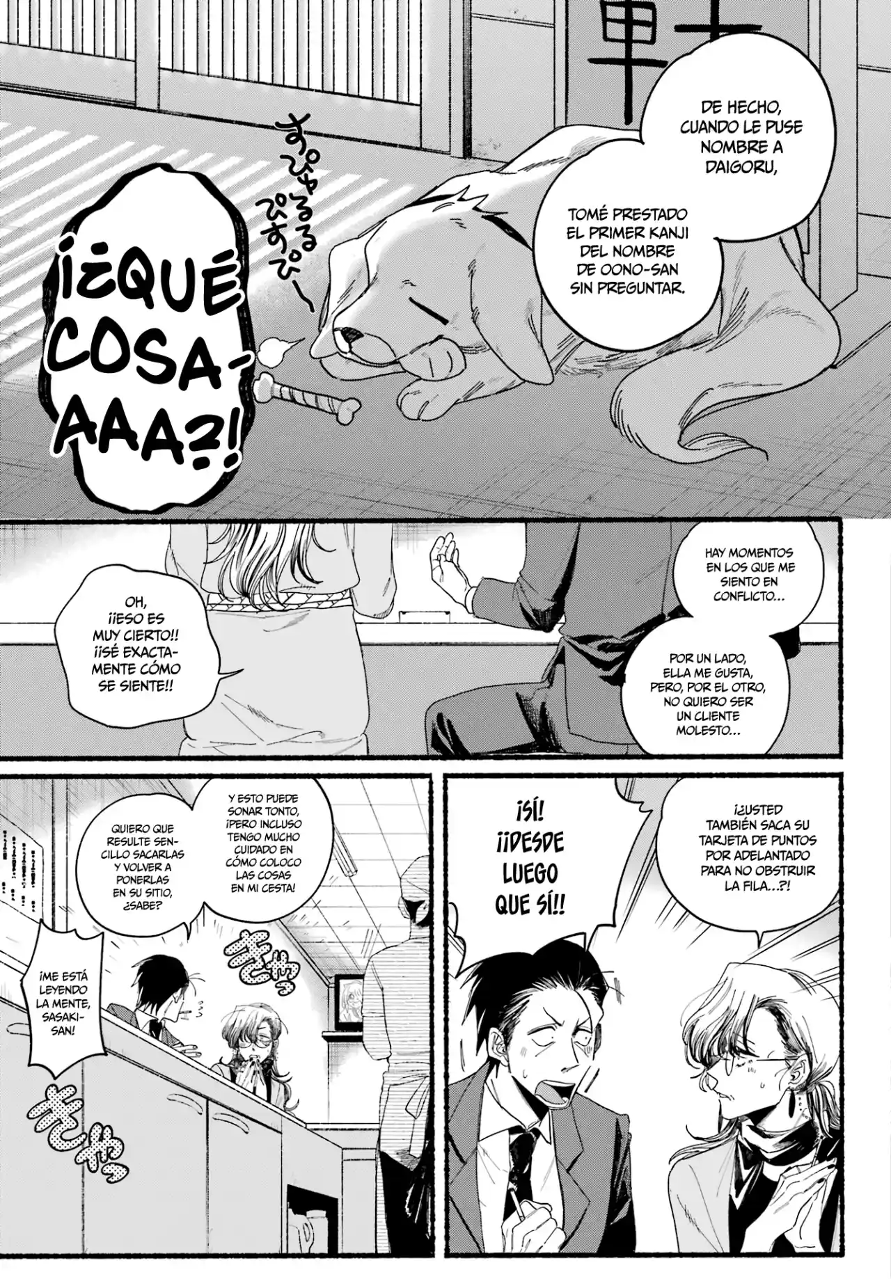 Historias Que Ocurren Al Fumar En La Parte Trasera Del Supermercado Capitulo 30 página 18