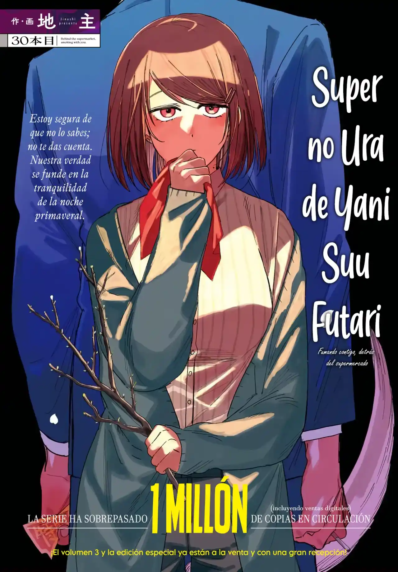 Historias Que Ocurren Al Fumar En La Parte Trasera Del Supermercado Capitulo 30 página 2