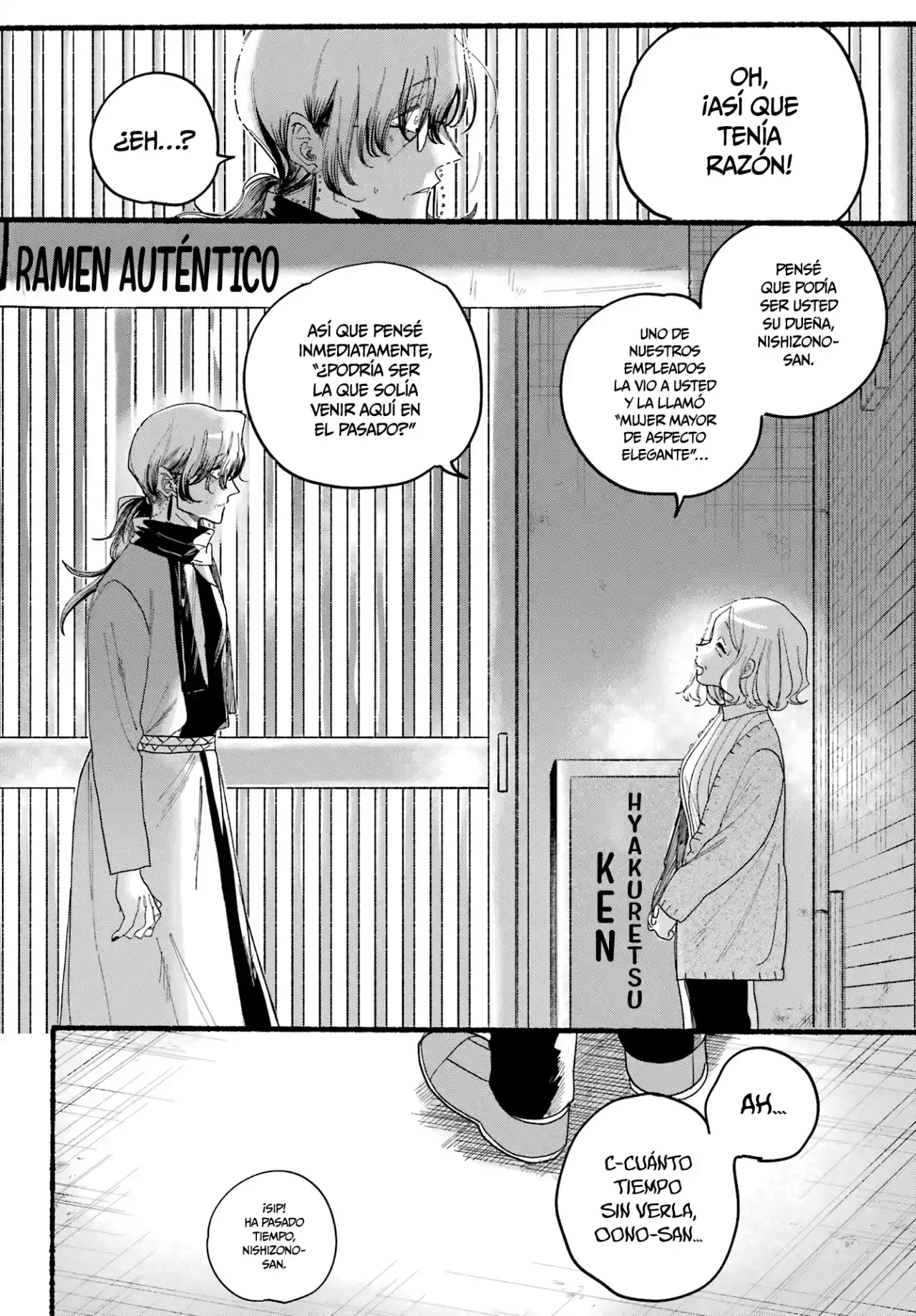 Historias Que Ocurren Al Fumar En La Parte Trasera Del Supermercado Capitulo 30 página 25