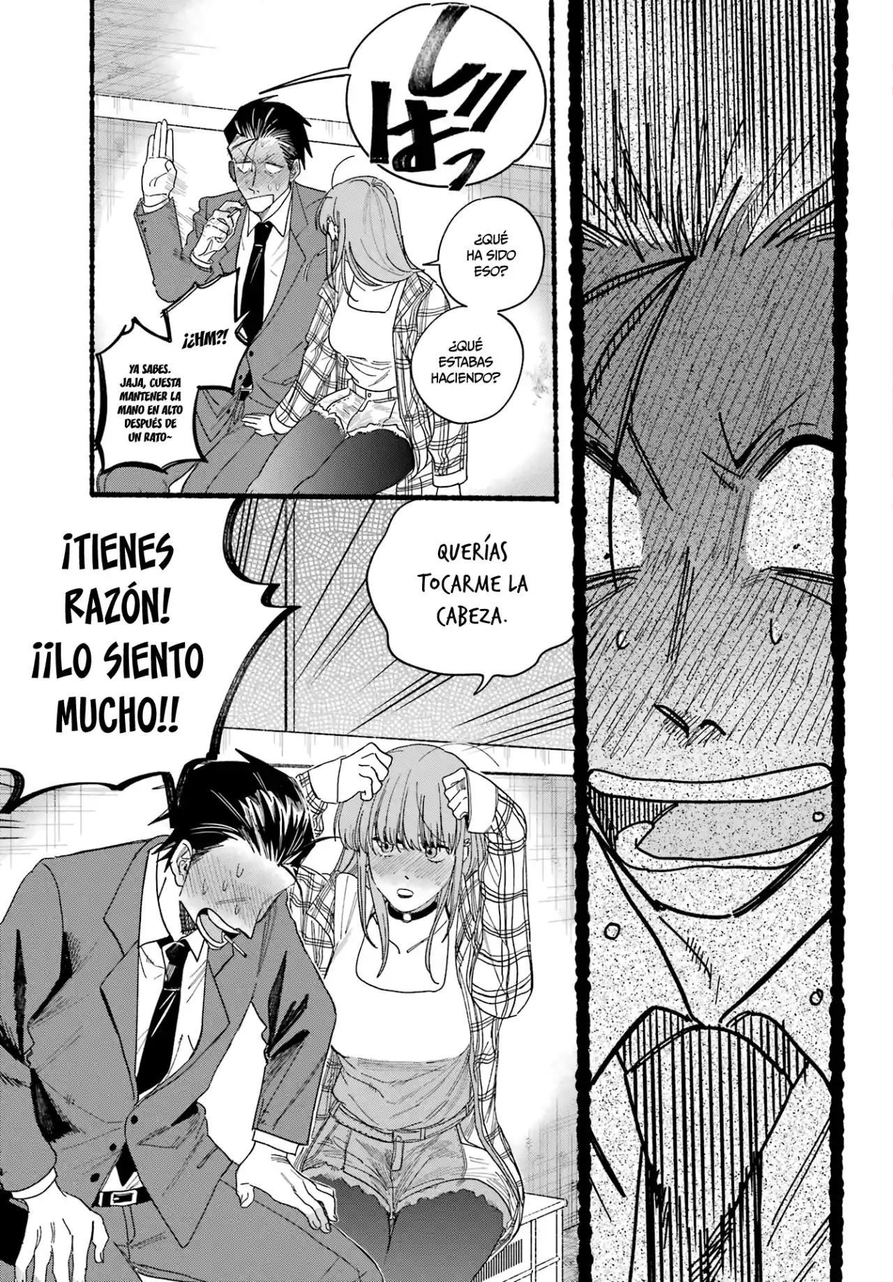 Historias Que Ocurren Al Fumar En La Parte Trasera Del Supermercado Capitulo 31 página 20