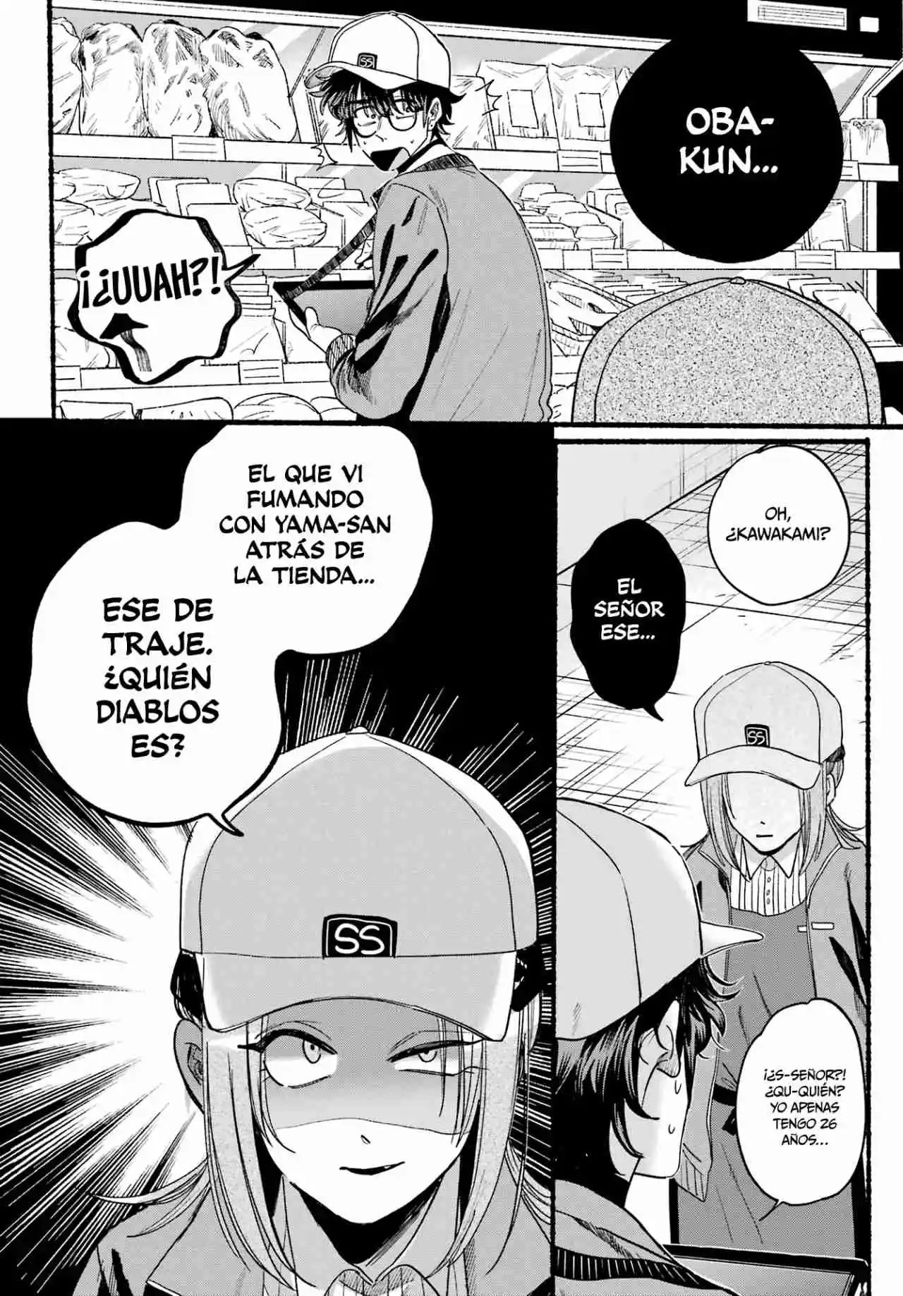 Historias Que Ocurren Al Fumar En La Parte Trasera Del Supermercado Capitulo 35 página 31