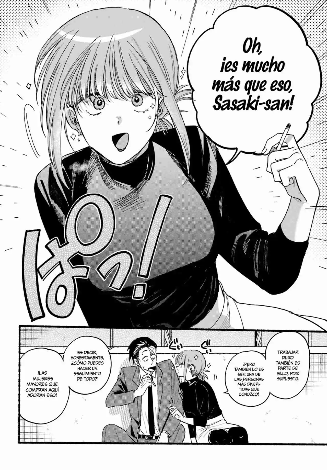 Historias Que Ocurren Al Fumar En La Parte Trasera Del Supermercado Capitulo 35 página 5