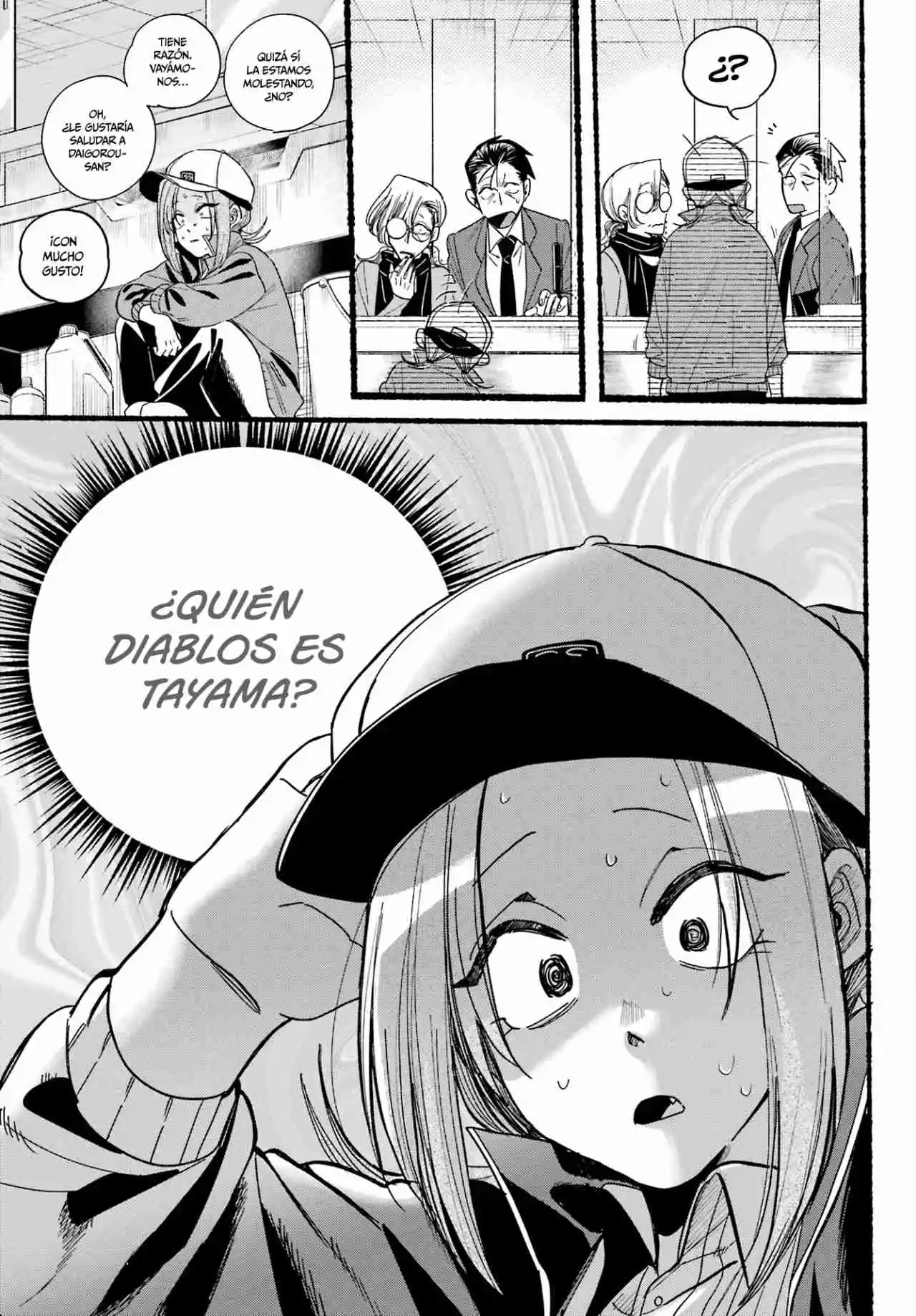 Historias Que Ocurren Al Fumar En La Parte Trasera Del Supermercado Capitulo 36 página 22