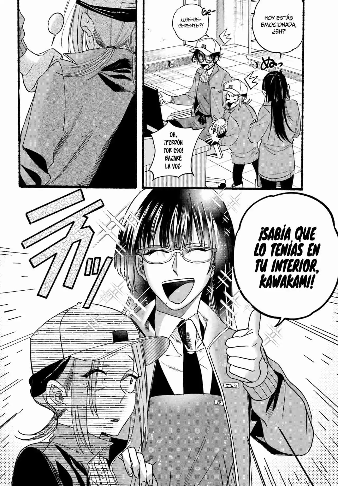 Historias Que Ocurren Al Fumar En La Parte Trasera Del Supermercado Capitulo 36 página 29