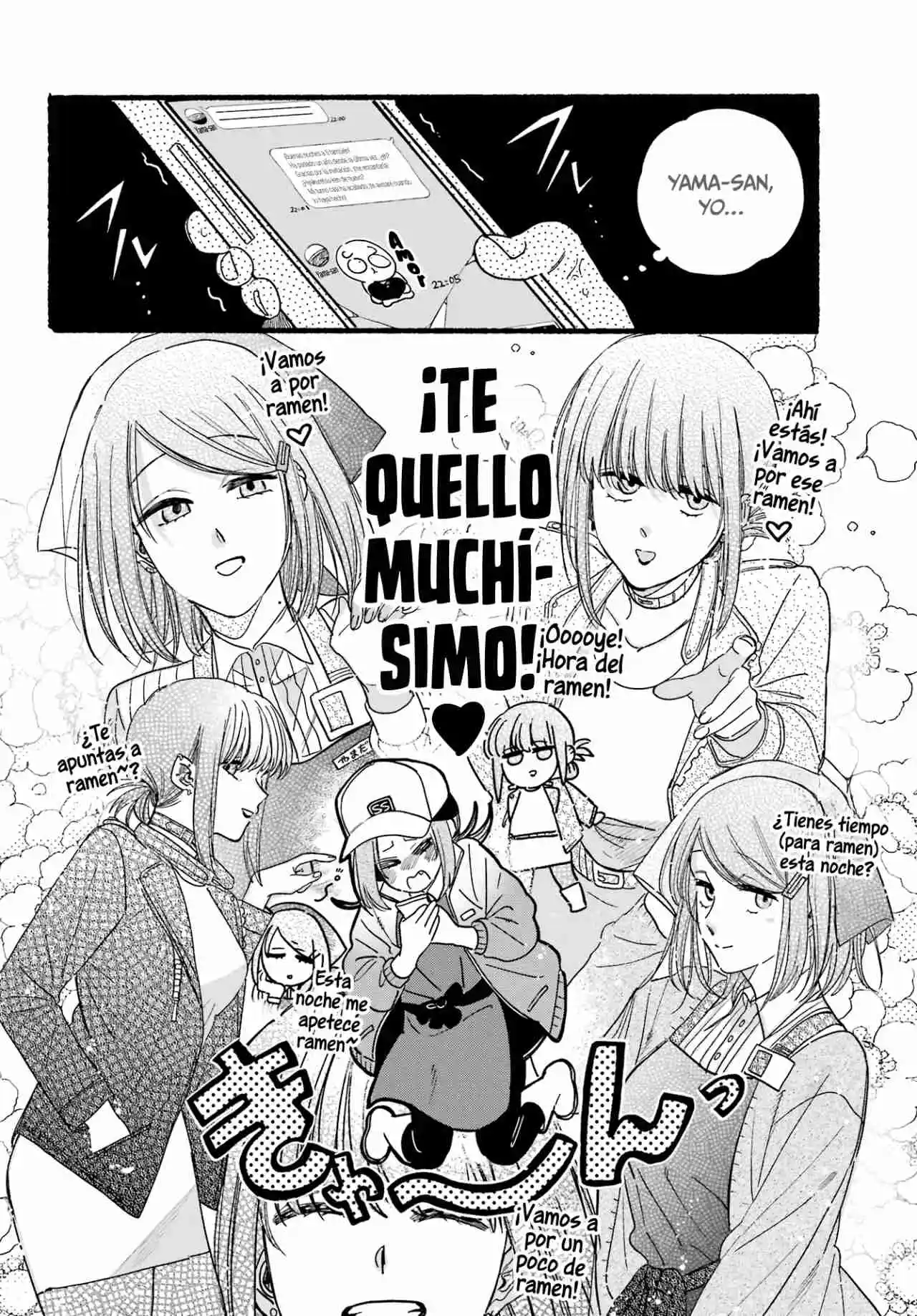 Historias Que Ocurren Al Fumar En La Parte Trasera Del Supermercado Capitulo 36 página 7