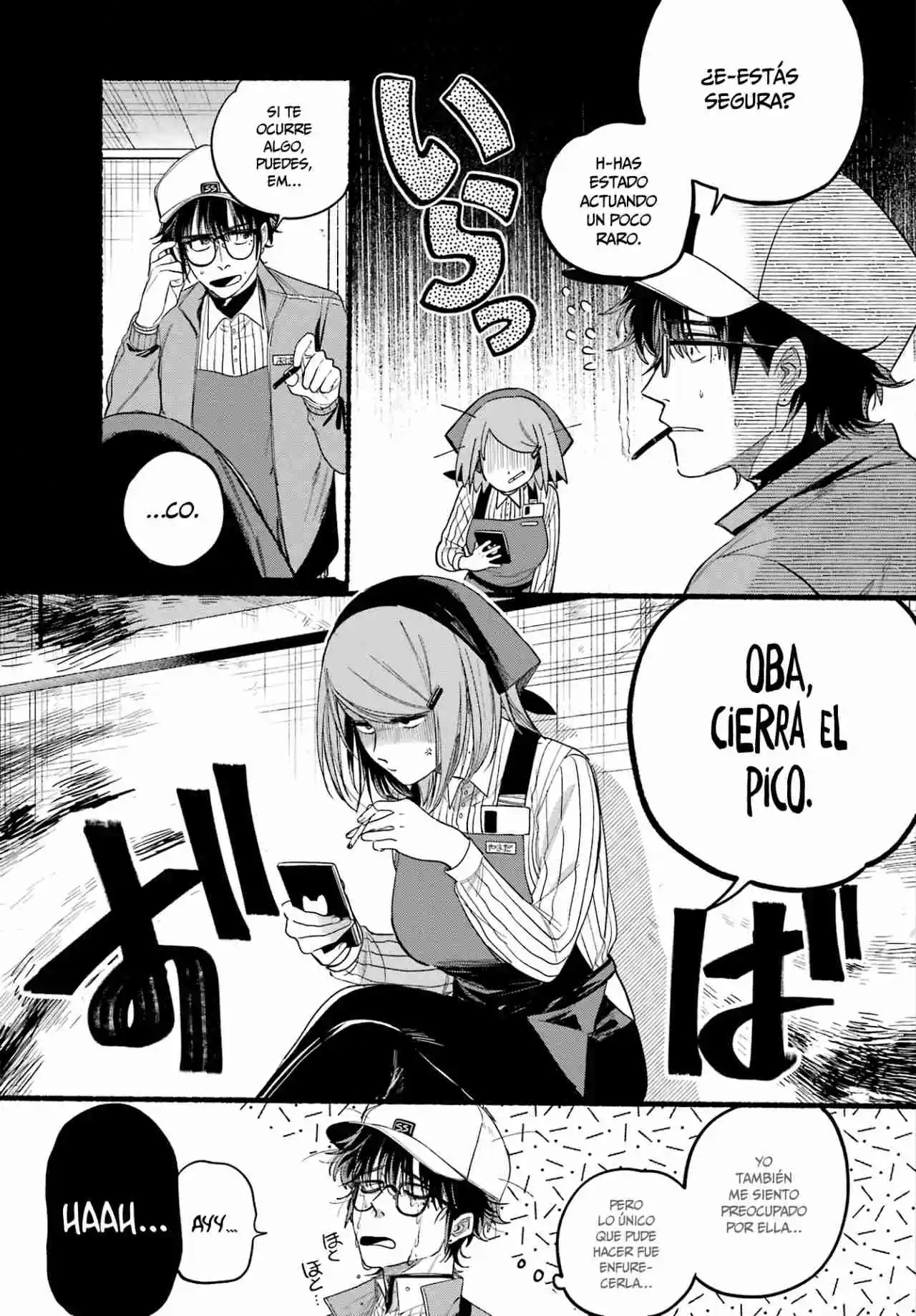 Historias Que Ocurren Al Fumar En La Parte Trasera Del Supermercado Capitulo 38 página 18