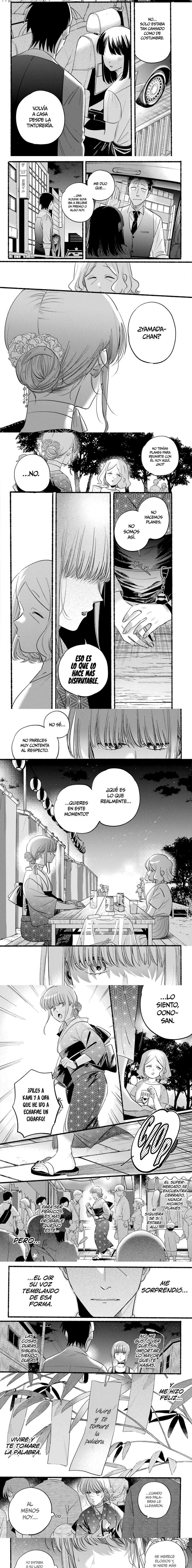 Historias Que Ocurren Al Fumar En La Parte Trasera Del Supermercado Capitulo 41 página 5