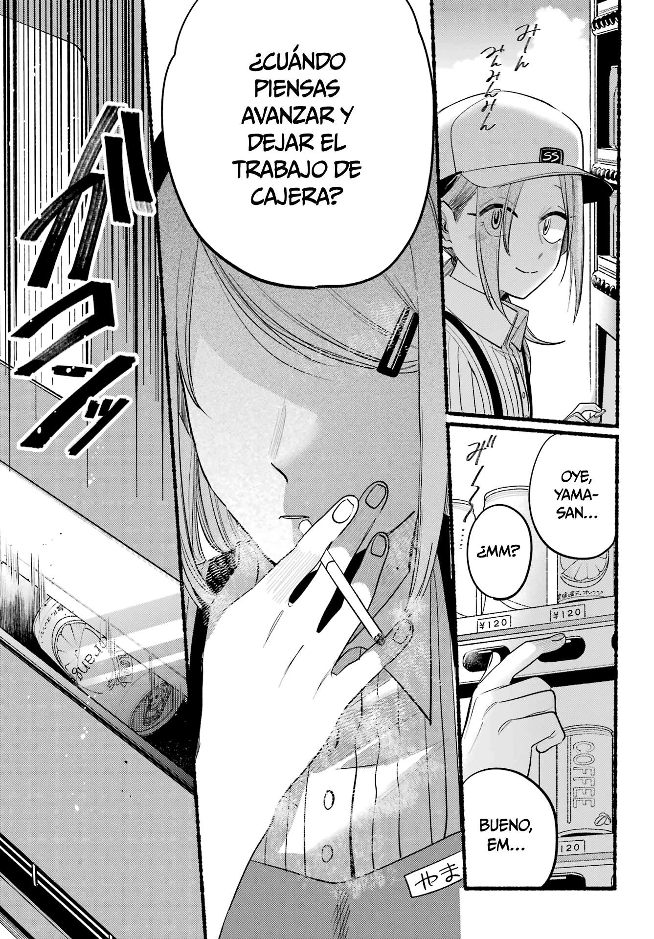 Historias Que Ocurren Al Fumar En La Parte Trasera Del Supermercado Capitulo 43 página 12