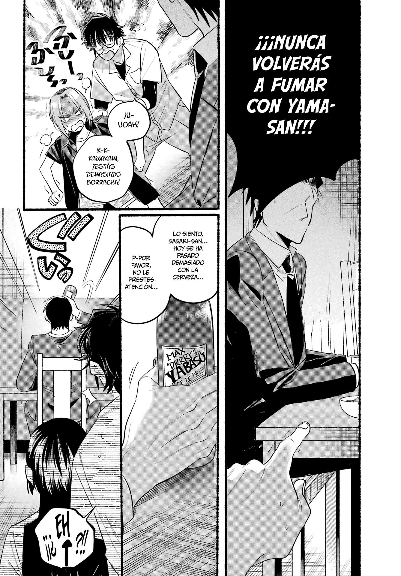Historias Que Ocurren Al Fumar En La Parte Trasera Del Supermercado Capitulo 43 página 35