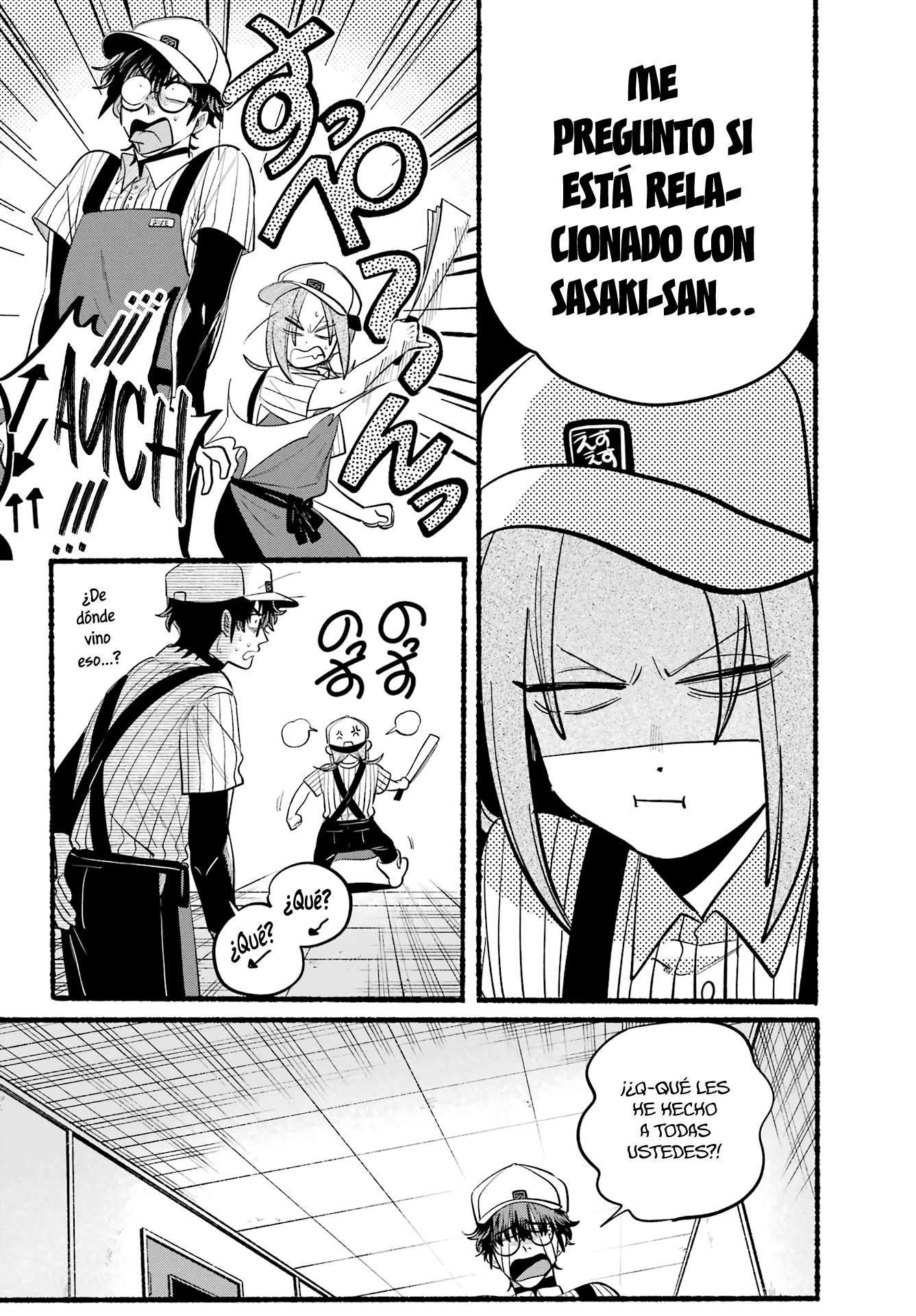 Historias Que Ocurren Al Fumar En La Parte Trasera Del Supermercado Capitulo 43 página 7