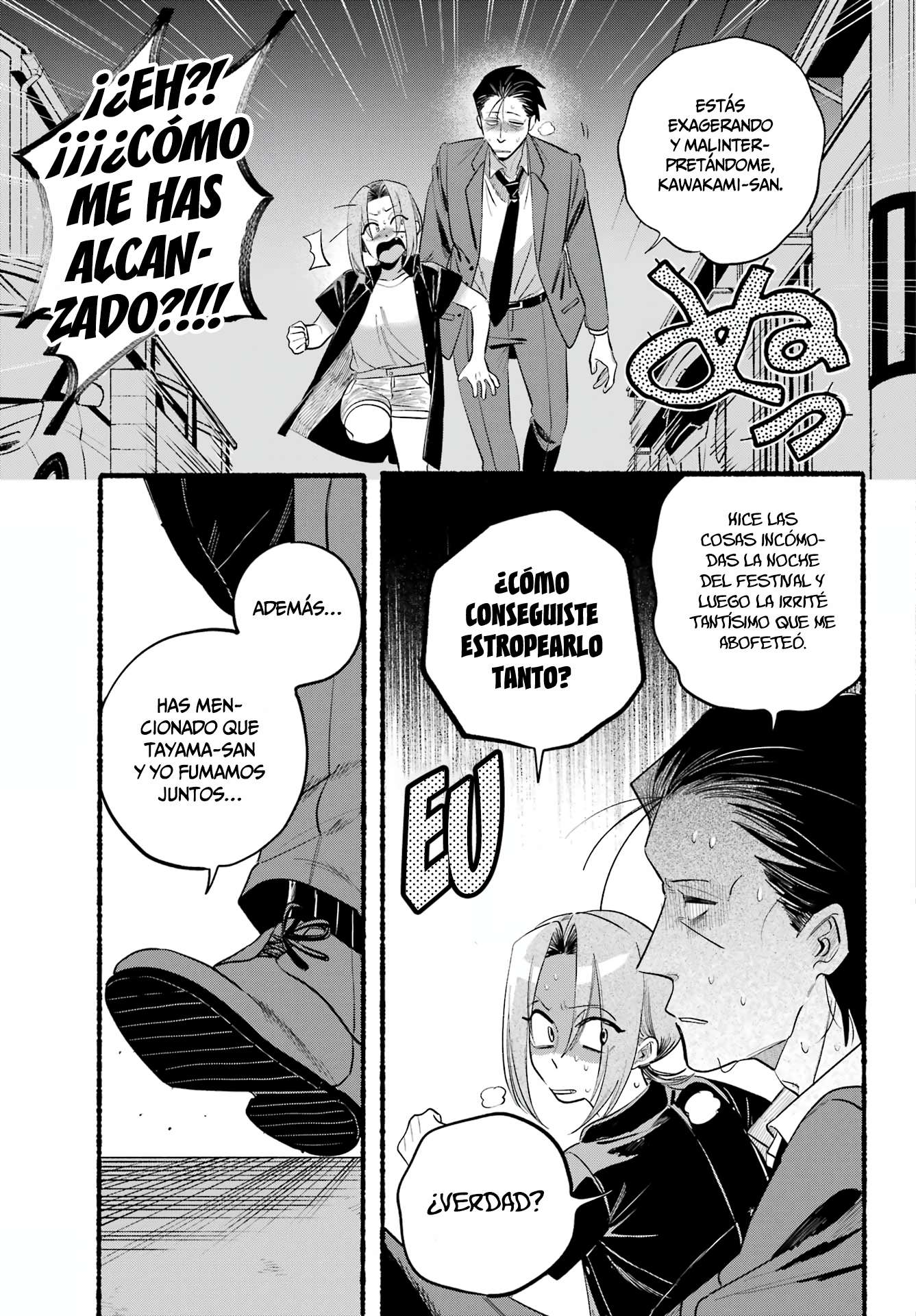 Historias Que Ocurren Al Fumar En La Parte Trasera Del Supermercado Capitulo 44 página 16