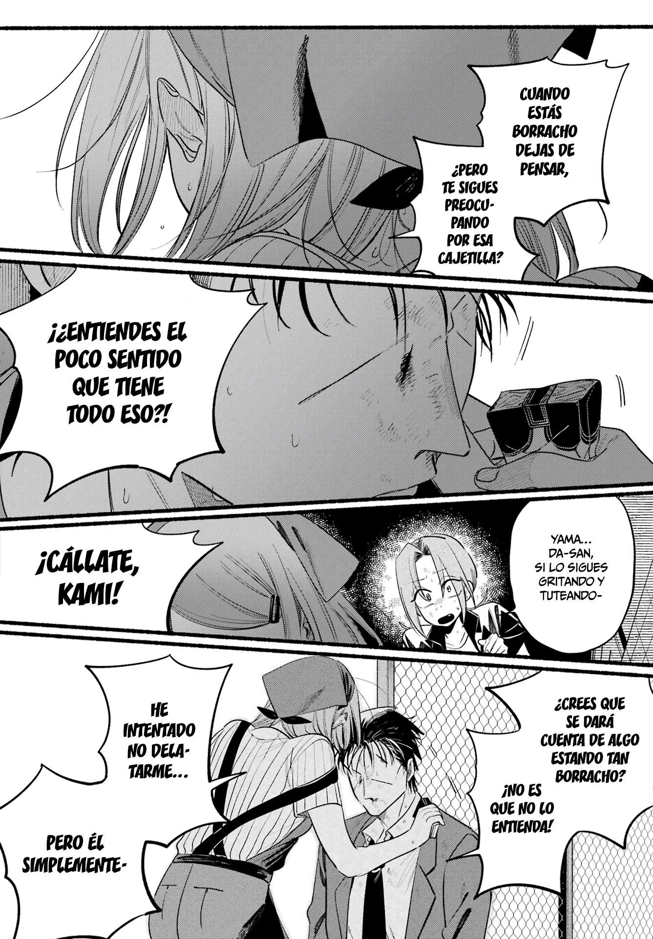 Historias Que Ocurren Al Fumar En La Parte Trasera Del Supermercado Capitulo 44 página 41