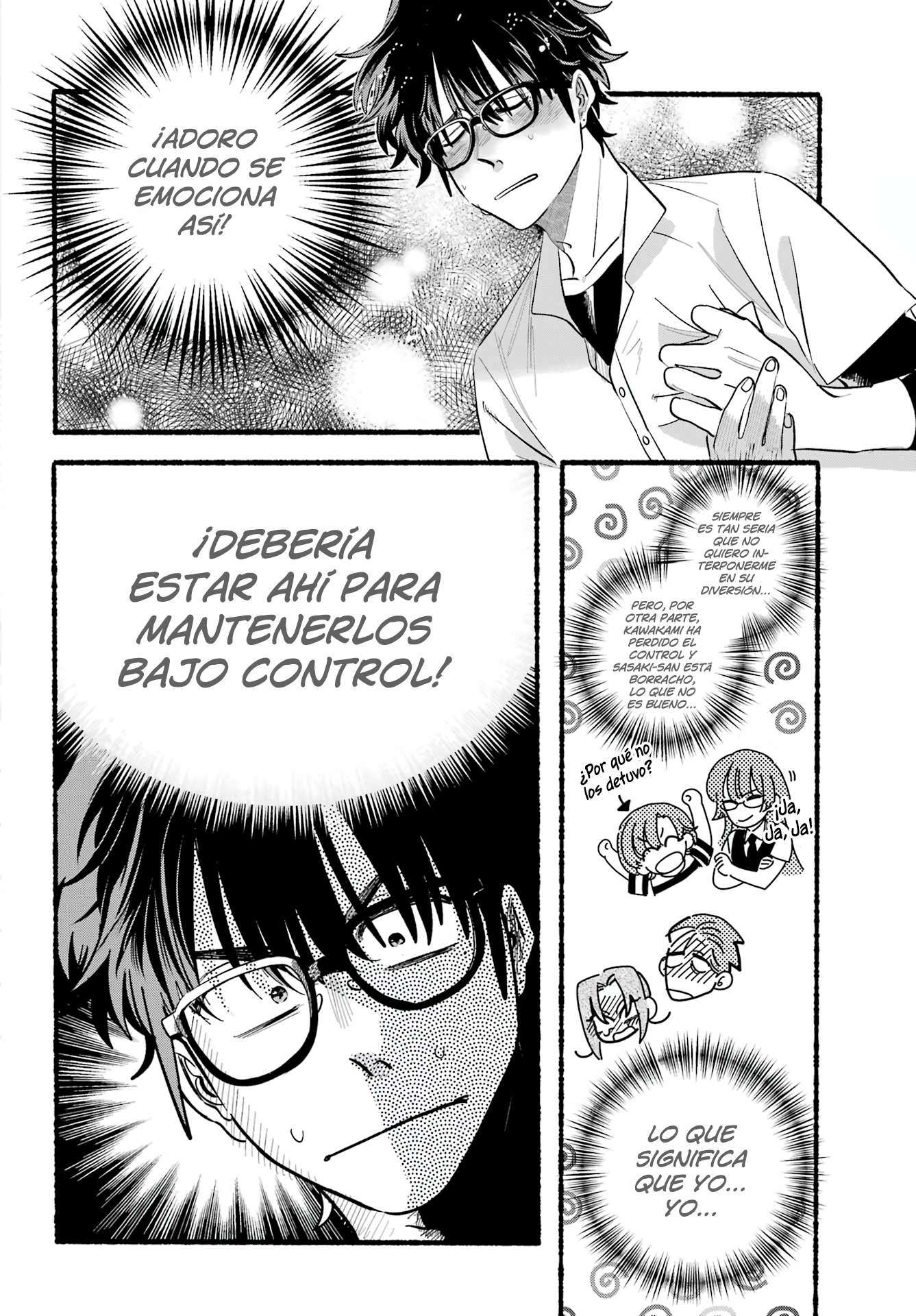 Historias Que Ocurren Al Fumar En La Parte Trasera Del Supermercado Capitulo 44 página 7