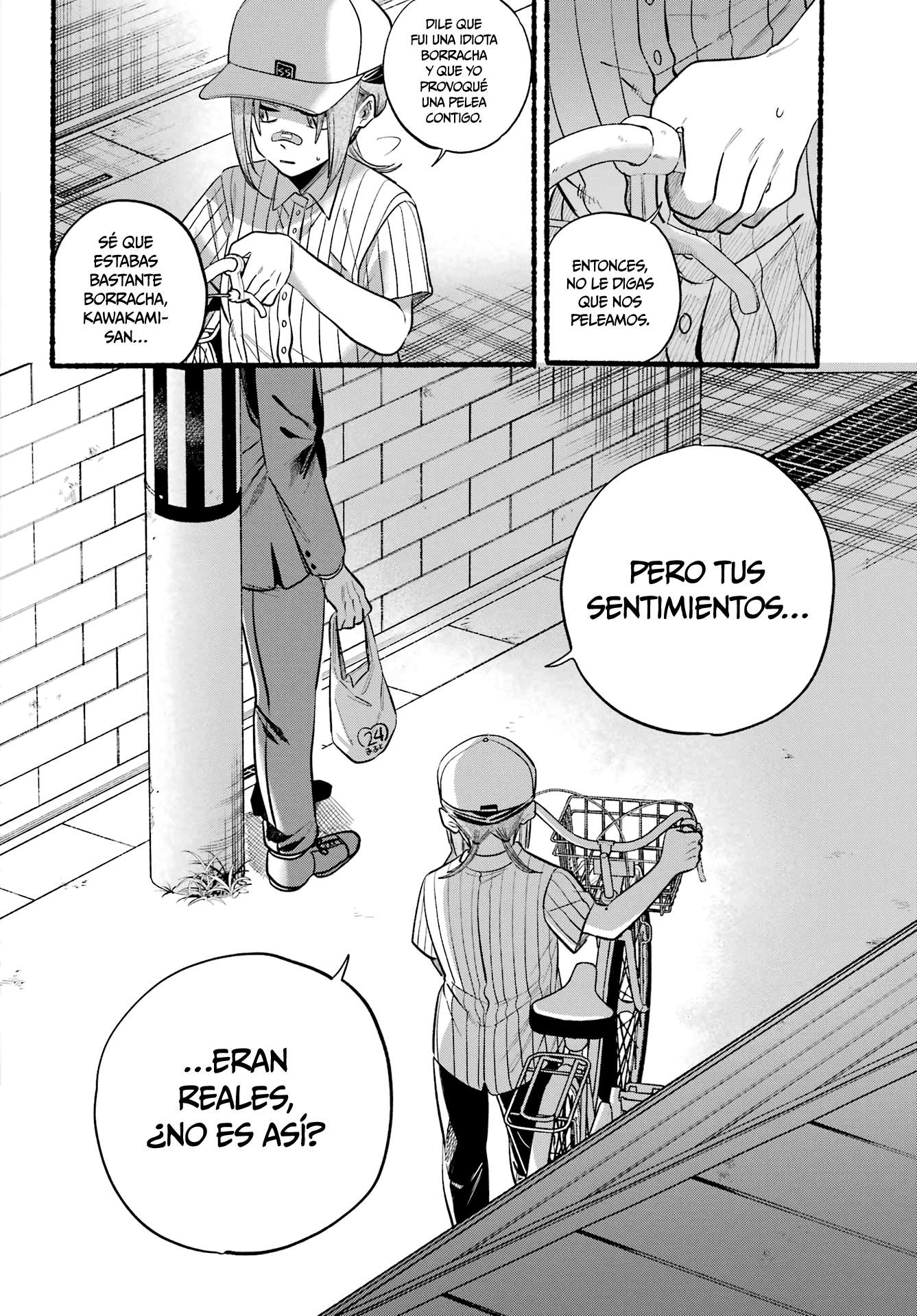 Historias Que Ocurren Al Fumar En La Parte Trasera Del Supermercado Capitulo 45 página 17