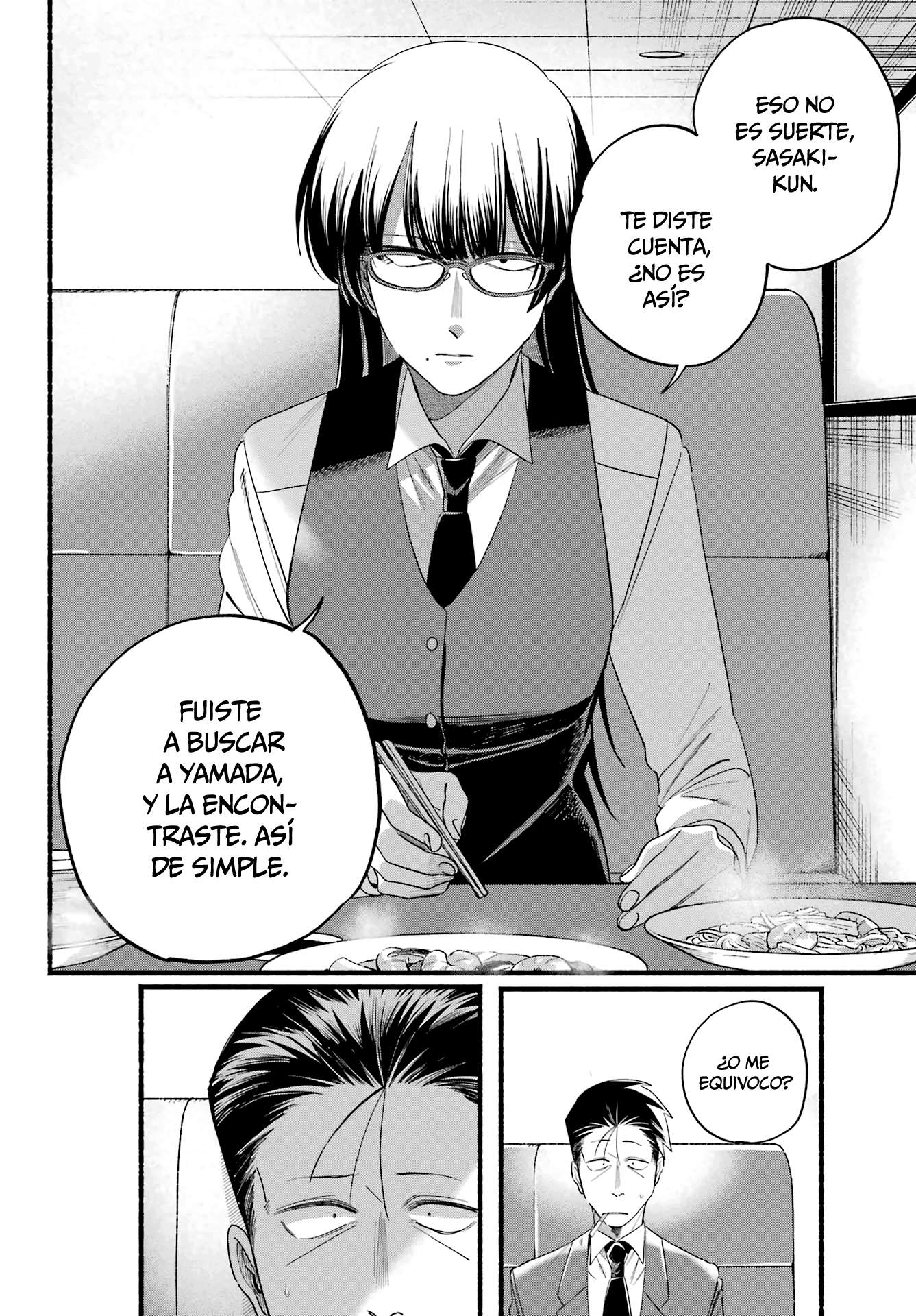 Historias Que Ocurren Al Fumar En La Parte Trasera Del Supermercado Capitulo 51 página 21