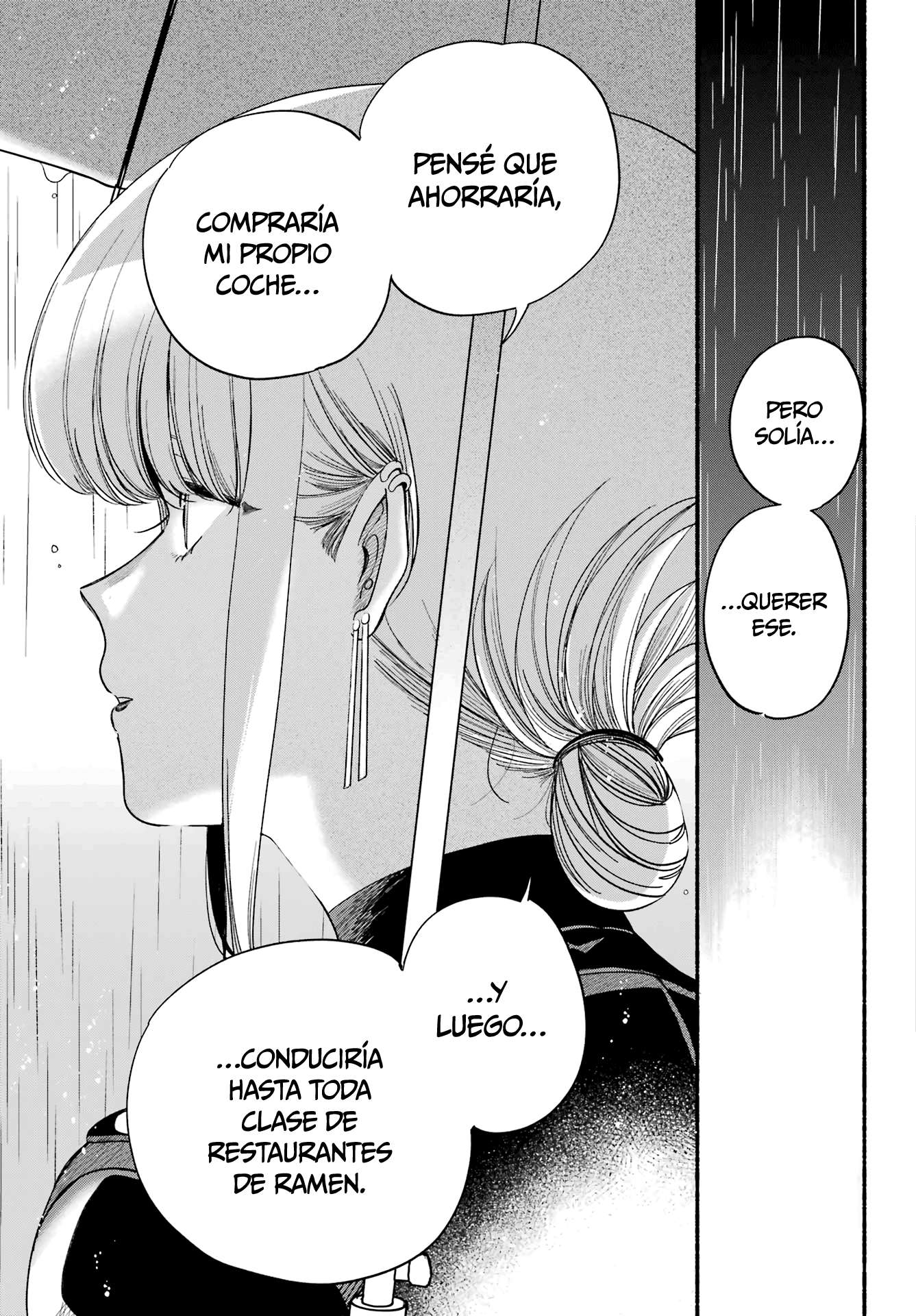 Historias Que Ocurren Al Fumar En La Parte Trasera Del Supermercado Capitulo 53 página 22