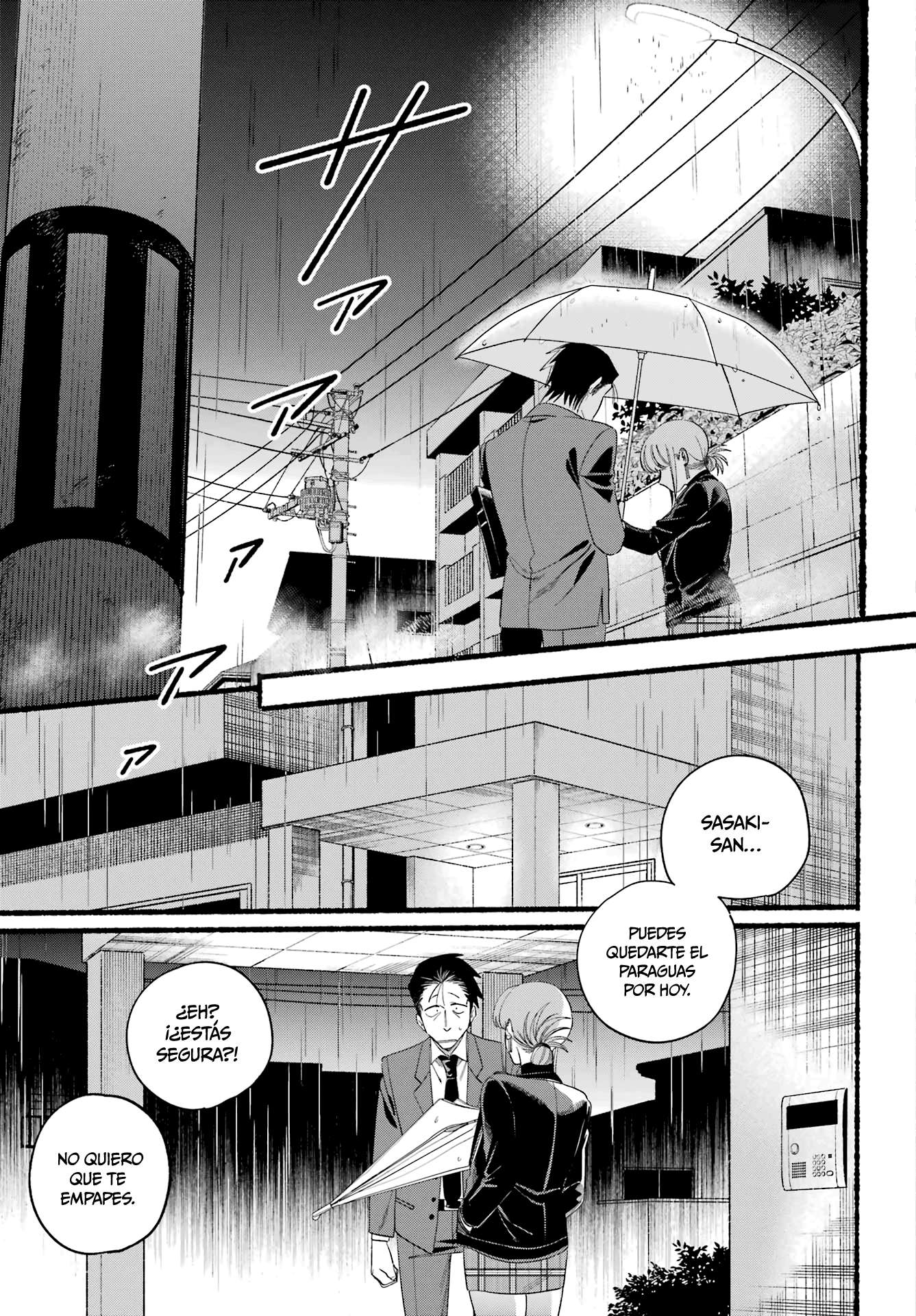 Historias Que Ocurren Al Fumar En La Parte Trasera Del Supermercado Capitulo 53 página 33