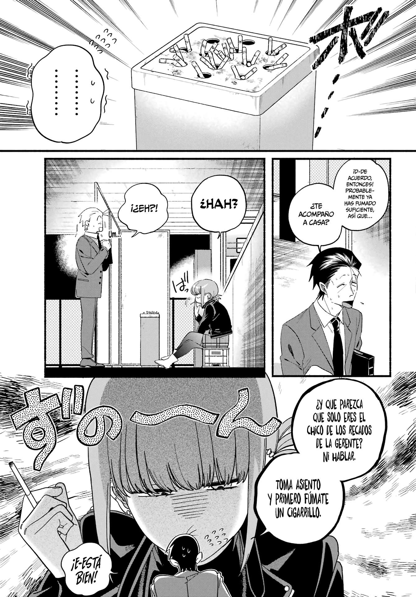 Historias Que Ocurren Al Fumar En La Parte Trasera Del Supermercado Capitulo 53 página 4