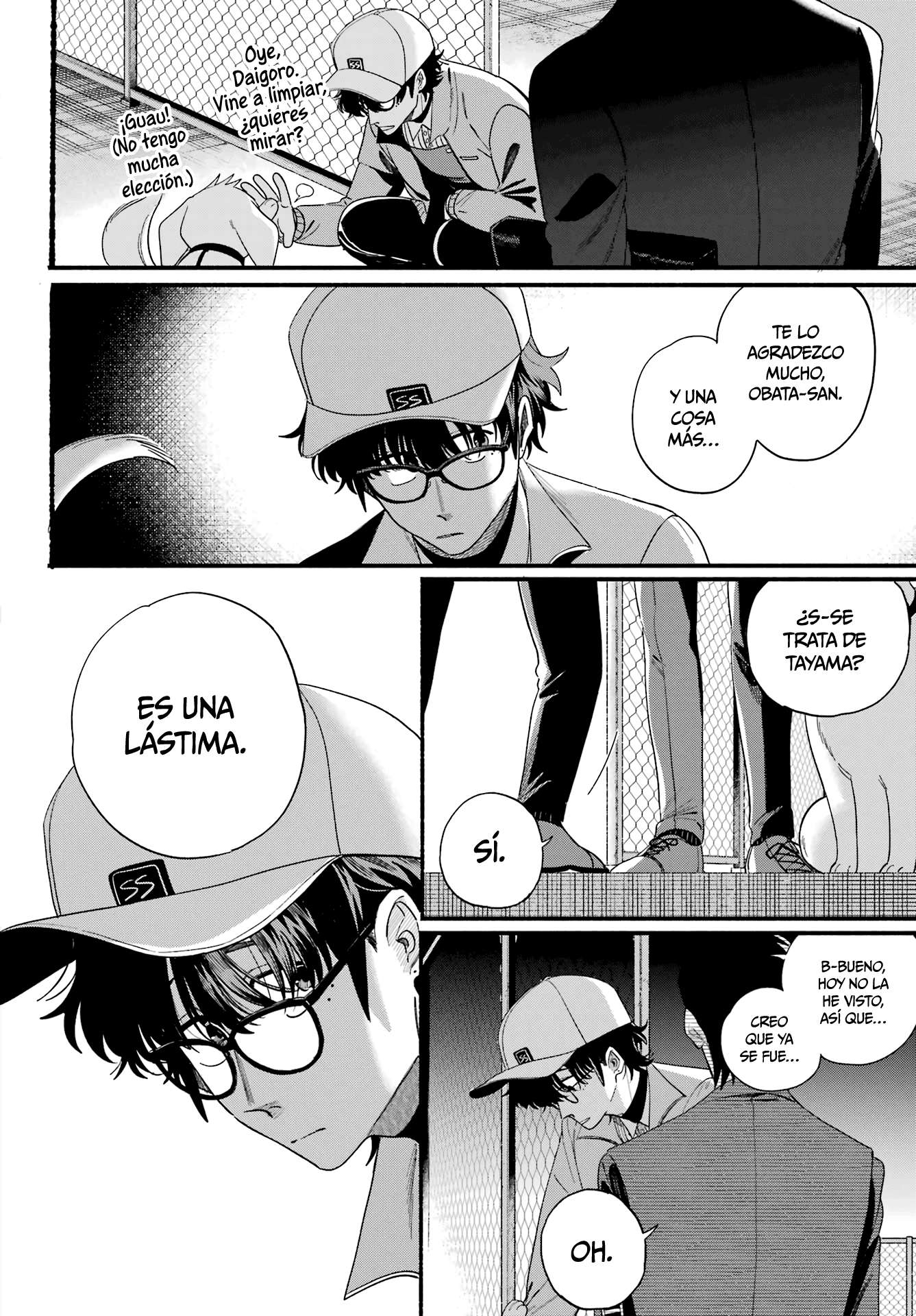 Historias Que Ocurren Al Fumar En La Parte Trasera Del Supermercado Capitulo 54 página 41