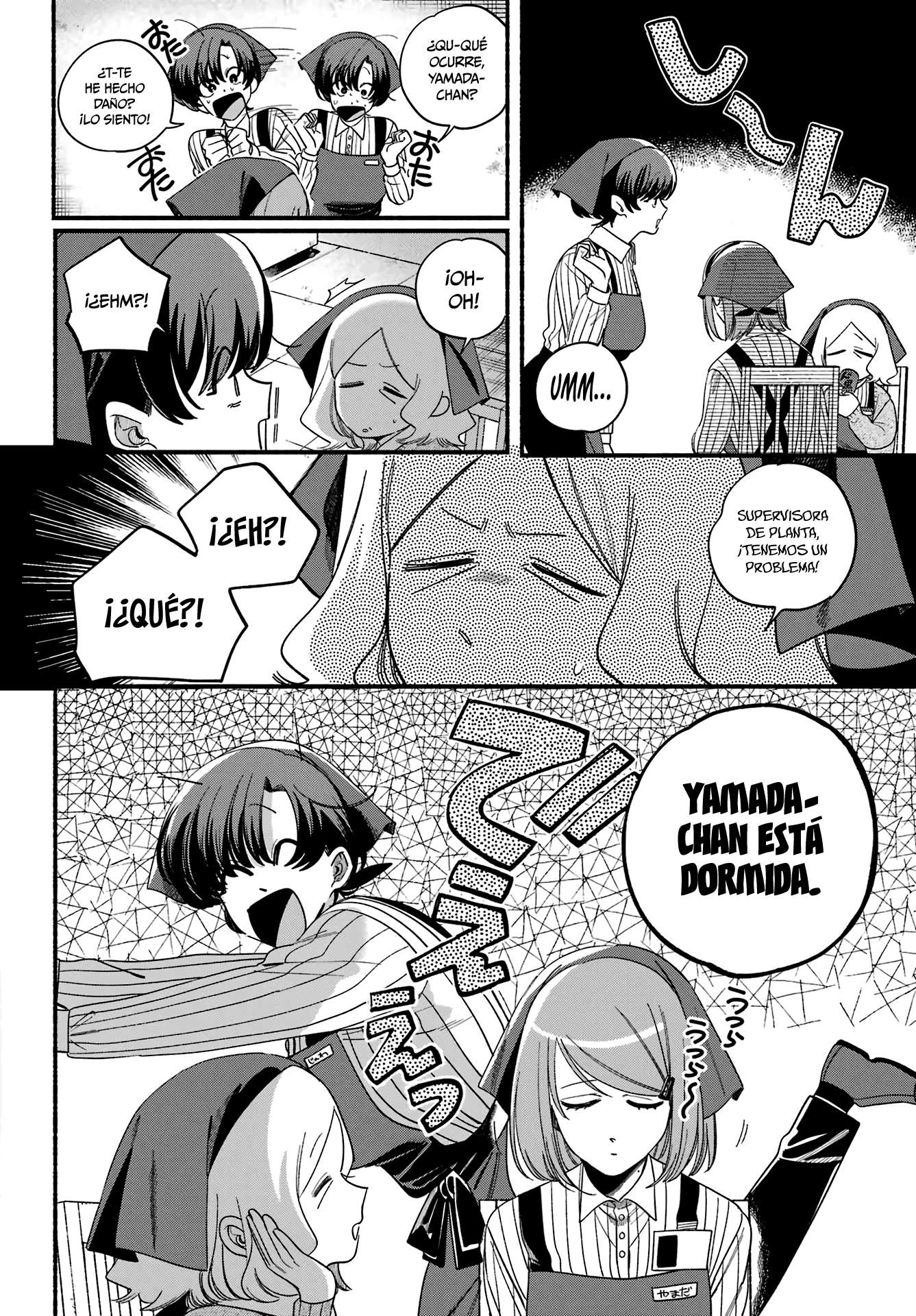 Historias Que Ocurren Al Fumar En La Parte Trasera Del Supermercado Capitulo 55 página 7