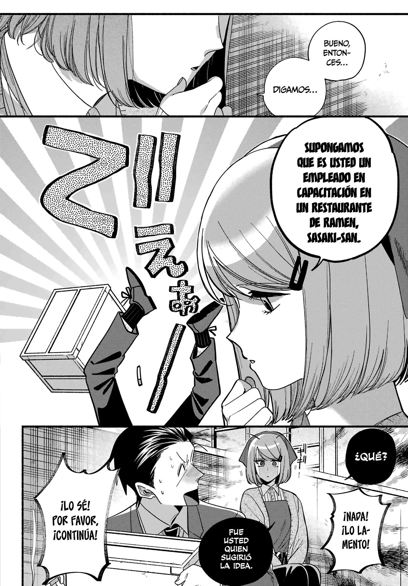Historias Que Ocurren Al Fumar En La Parte Trasera Del Supermercado Capitulo 56 página 11