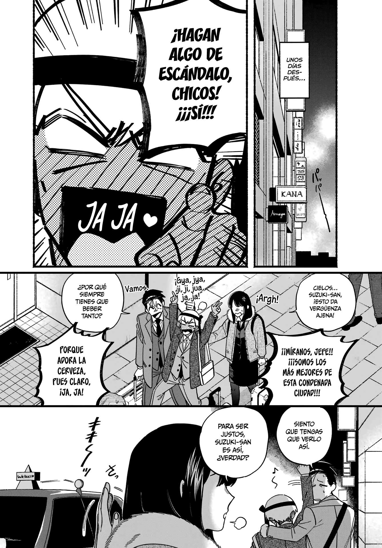 Historias Que Ocurren Al Fumar En La Parte Trasera Del Supermercado Capitulo 58 página 13