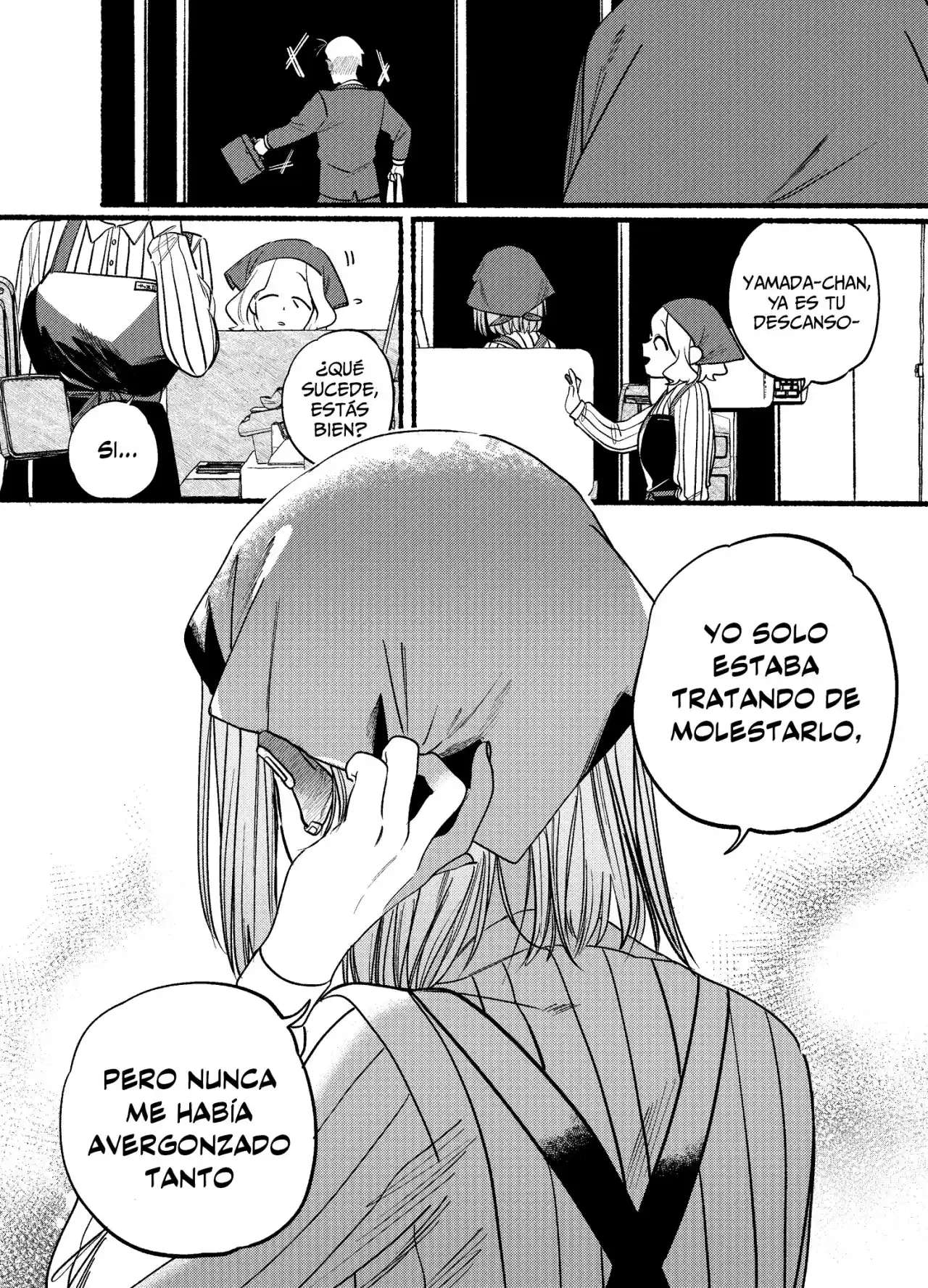 Historias Que Ocurren Al Fumar En La Parte Trasera Del Supermercado Capitulo 7 página 12