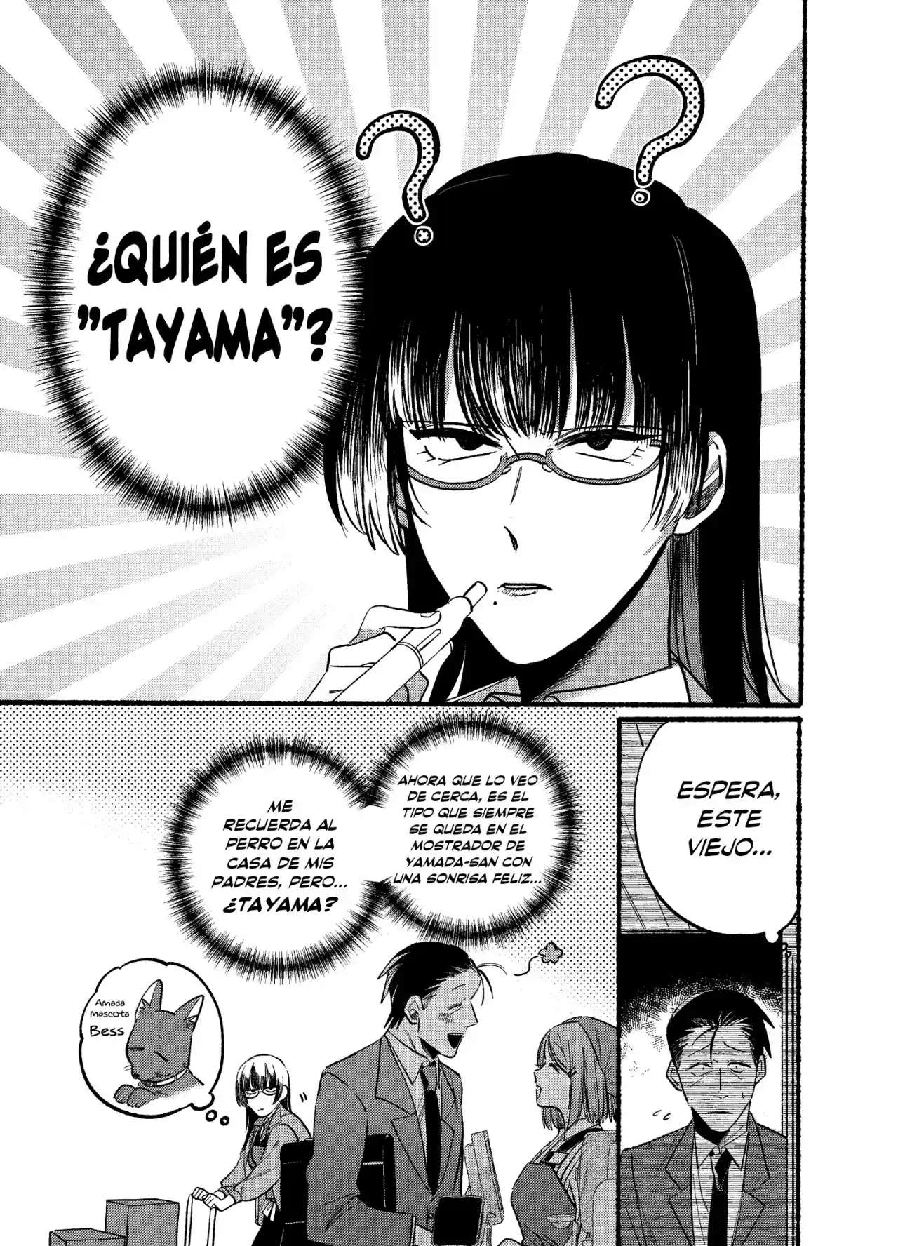 Historias Que Ocurren Al Fumar En La Parte Trasera Del Supermercado Capitulo 8 página 5