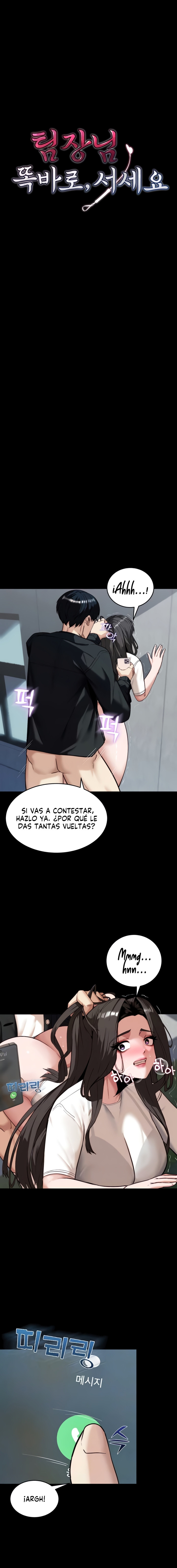 Recompónte, jefa de equipo. Capitulo 7 página 2