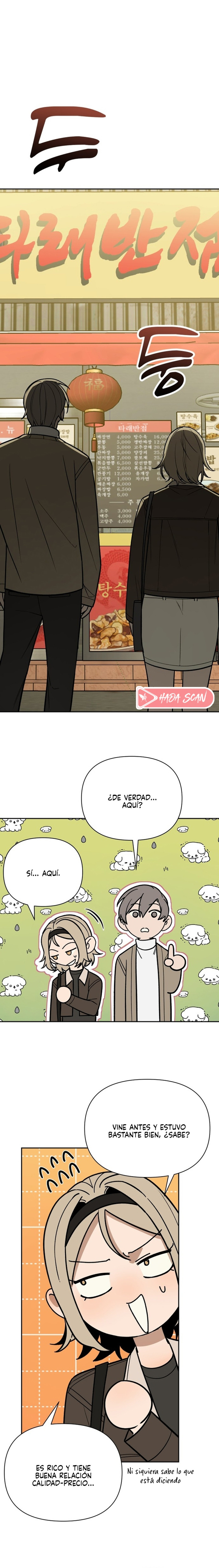 Las locuras más absurdas del amor Capitulo 10 página 14