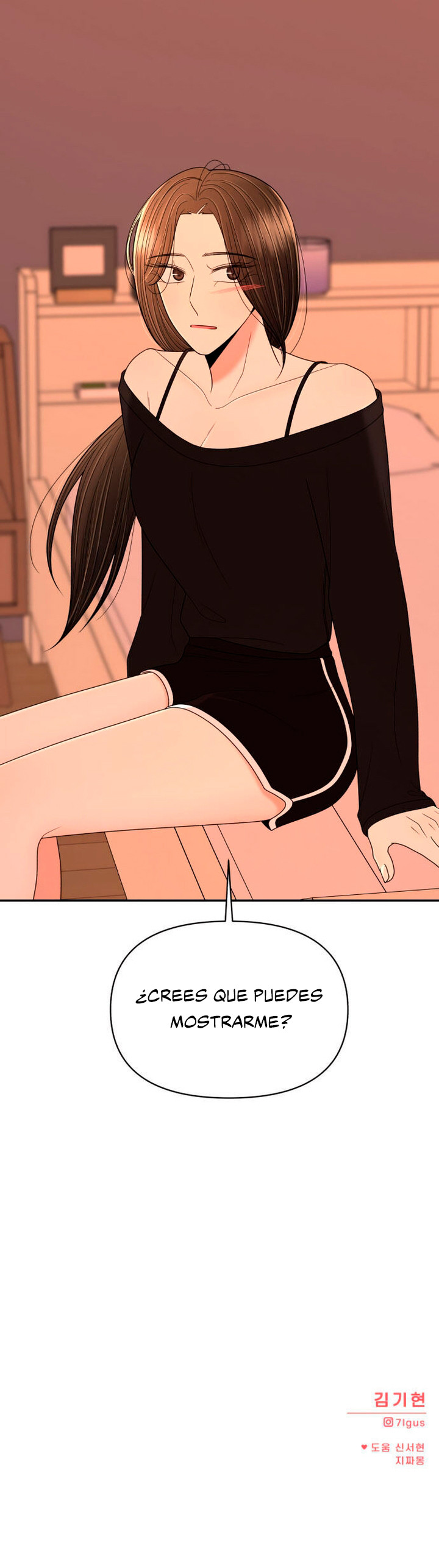 ¡Por favor Muestrate! Capitulo 17 página 13