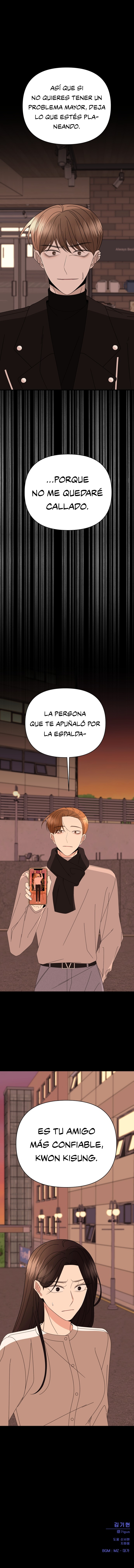 ¡Por favor Muestrate! Capitulo 60 página 16