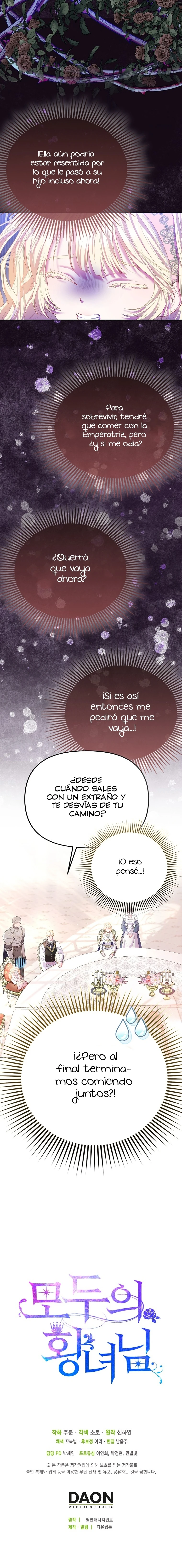 La Princesa Bebe Será Amada Por Todos Capitulo 11 página 15