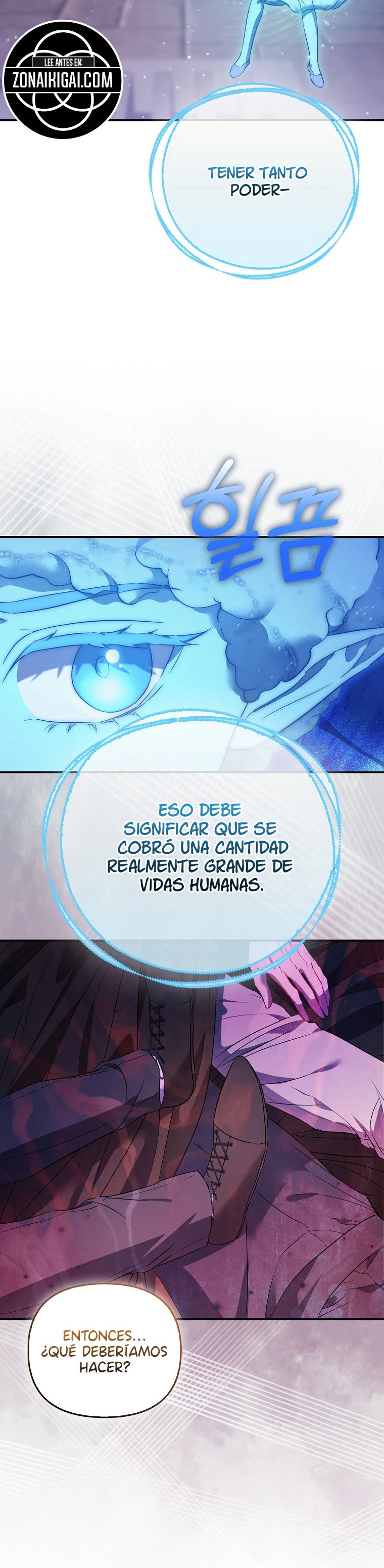 La Princesa Bebe Será Amada Por Todos Capitulo 121 página 14