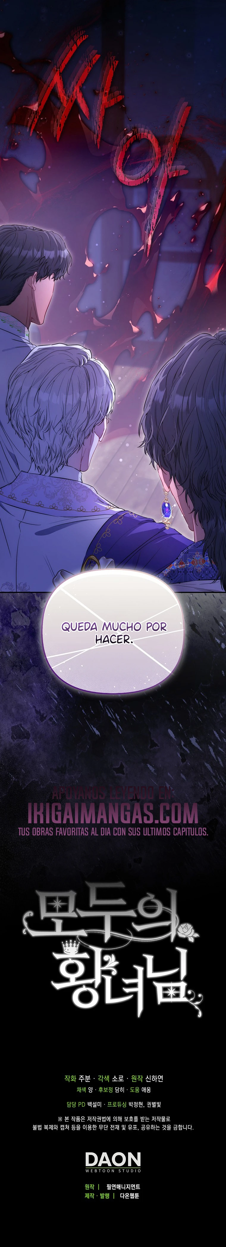 La Princesa Bebe Será Amada Por Todos Capitulo 121 página 21