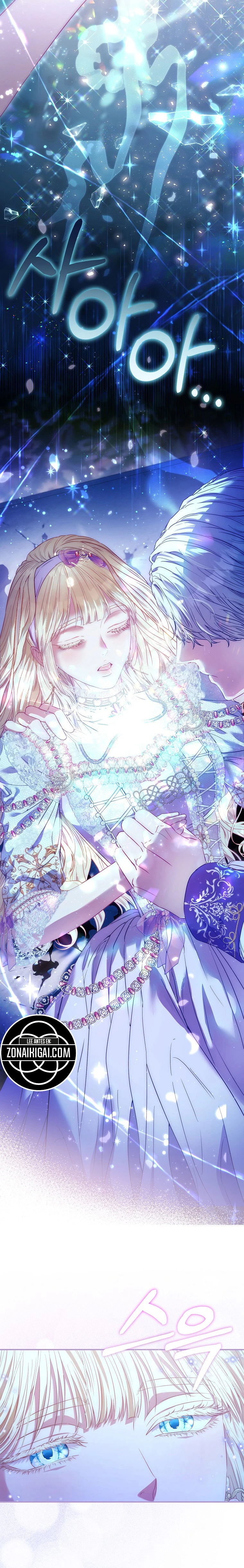 La Princesa Bebe Será Amada Por Todos Capitulo 122 página 12