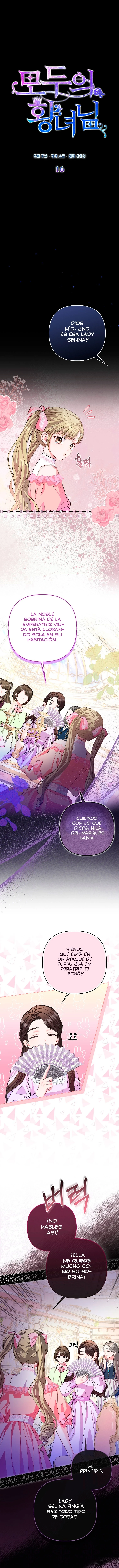 La Princesa Bebe Será Amada Por Todos Capitulo 16 página 7