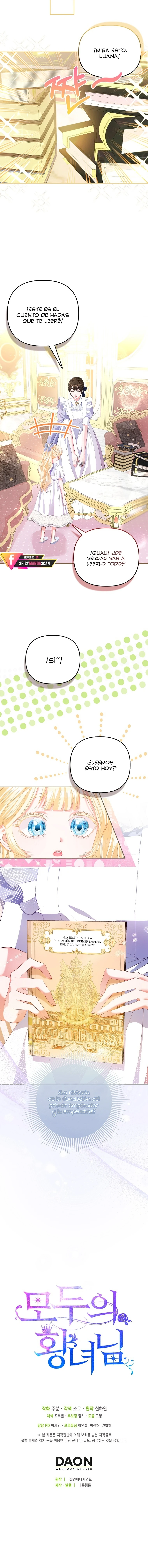 La Princesa Bebe Será Amada Por Todos Capitulo 22 página 16