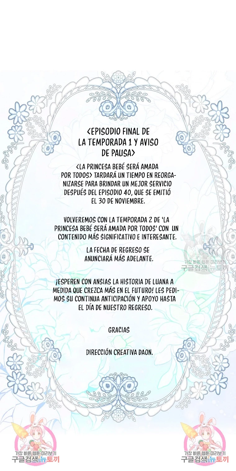 La Princesa Bebe Será Amada Por Todos Capitulo 40 página 18