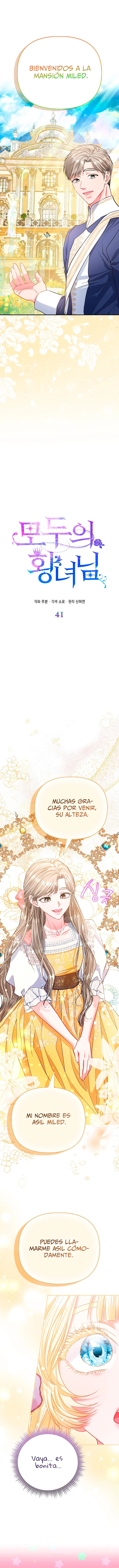 La Princesa Bebe Será Amada Por Todos Capitulo 41 página 5